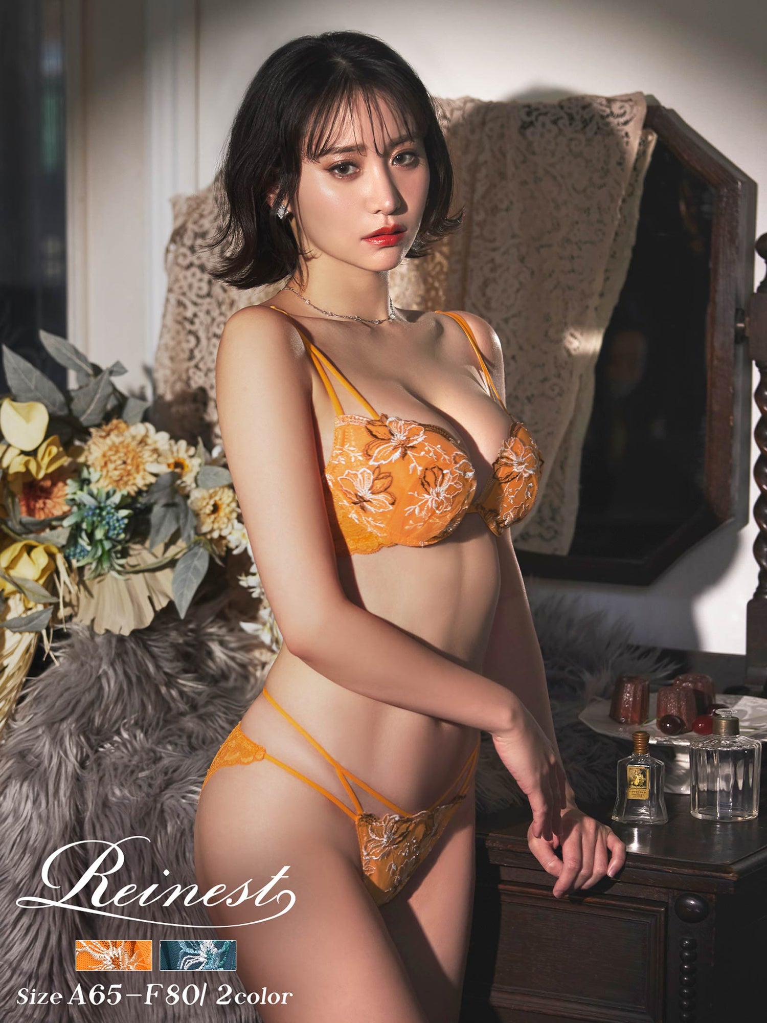 オアシスフラワーストリングブラジャー&amp;バック透けフルバックショーツ
