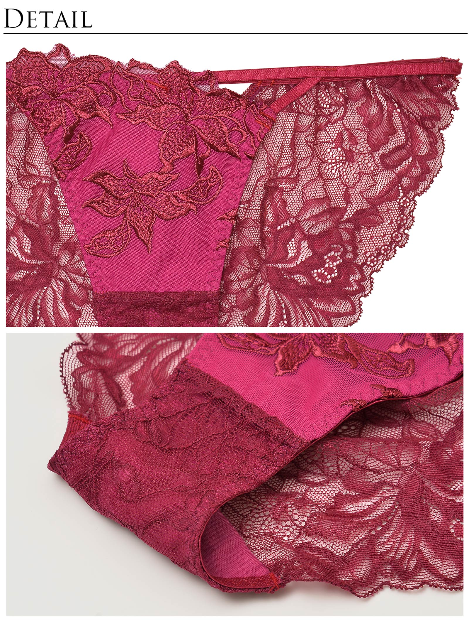 11/22新作!【Reinest】ラフィネアマリリスブラジャー&amp;バック透けフルバックショーツ