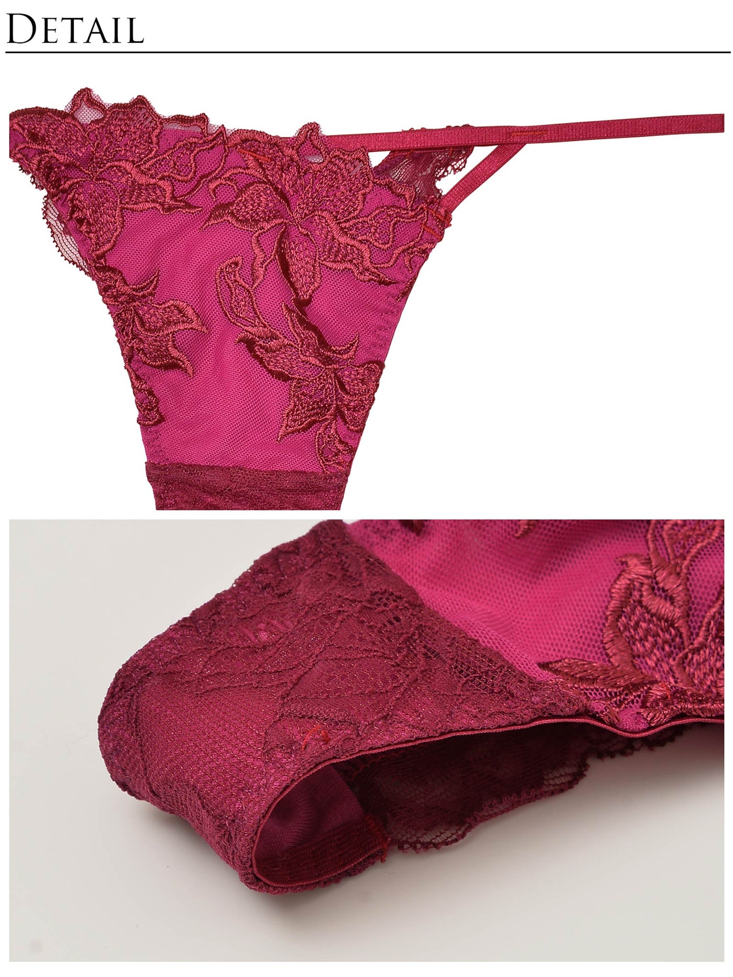 11/22新作!【Reinest】ラフィネアマリリスブラジャー&amp;バック透けTバックショーツ