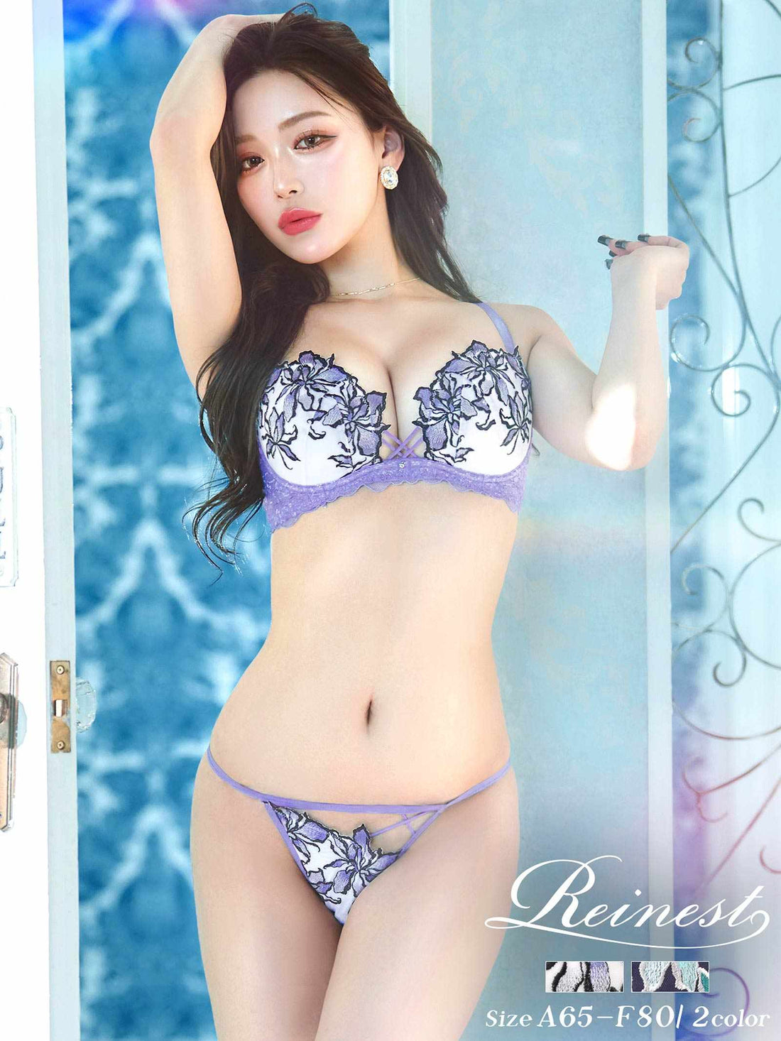 【Reinest】グラマラスブルーリリーブラジャー&amp;バック透けフルバックショーツ