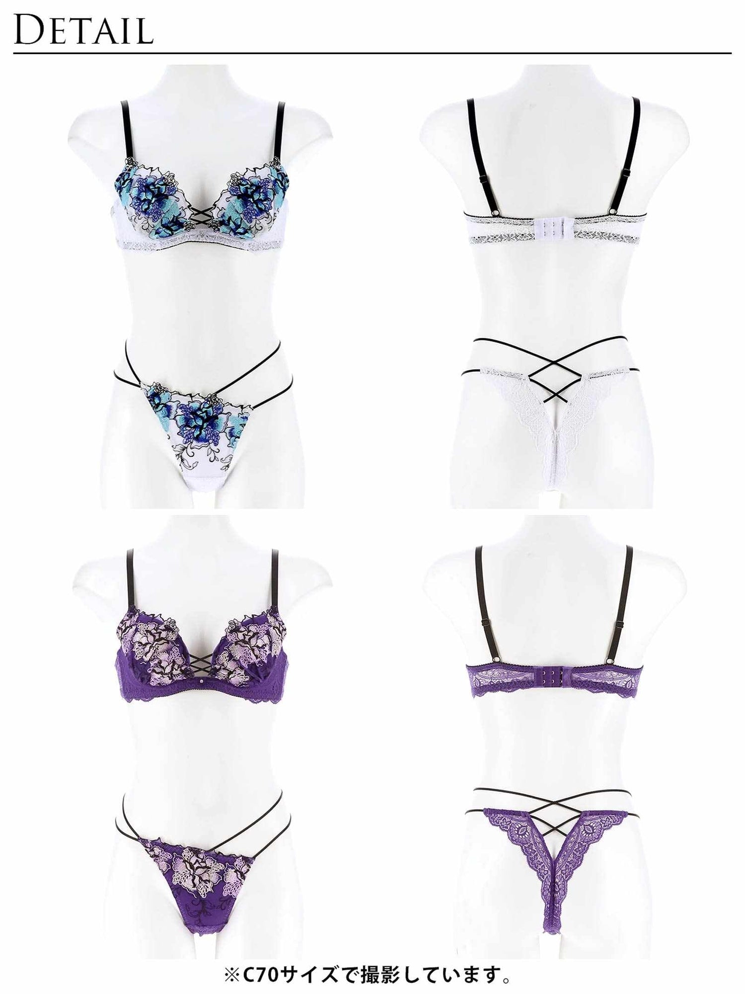 10/21新作!【Reinest】ファブリックレースアップフラワーブラジャー&amp;バック透けTバックショーツ