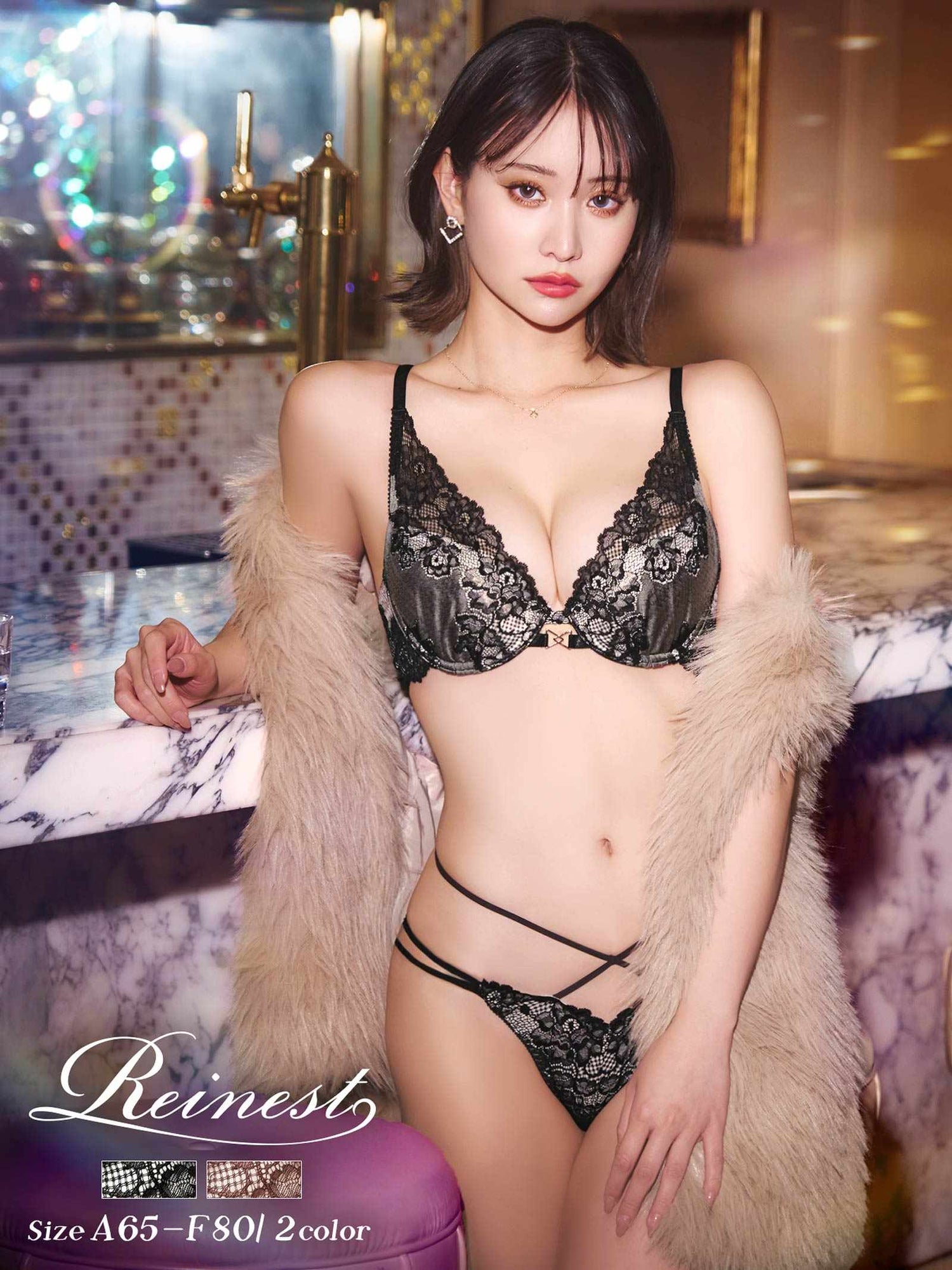 2/12新作!【永尾まりや着用】【Reinest】ダズリンシアーブルーミングブラジャー&amp;バック透けフルバックショーツ