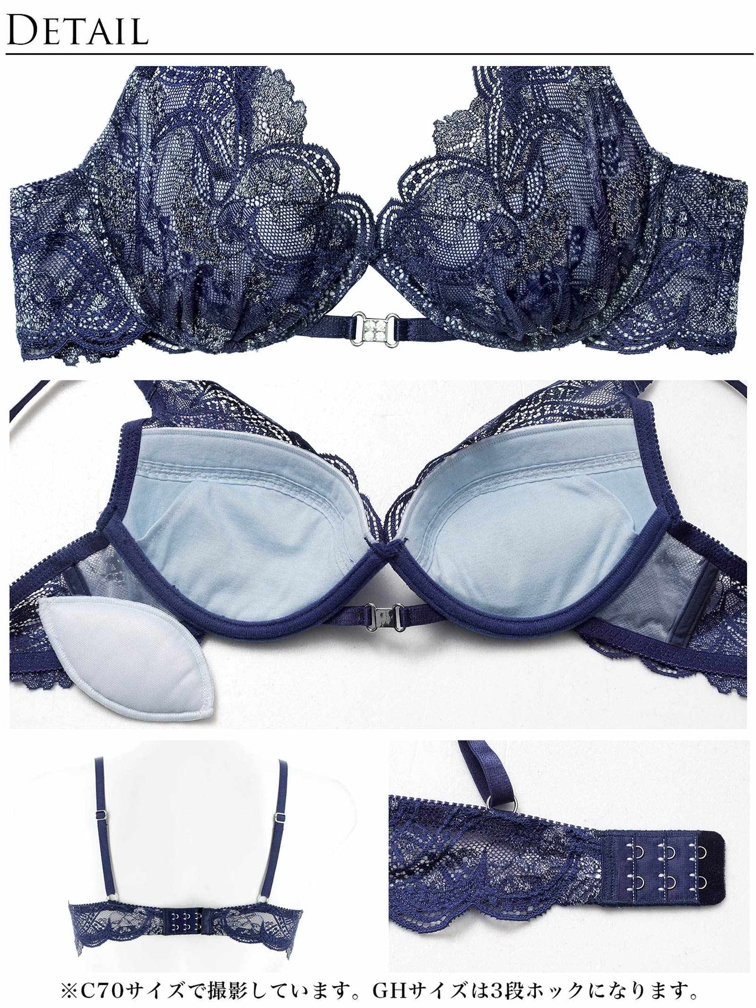 12/1新作!エレガントジュエルレースブラジャー&amp;バック透けフルバックショーツ