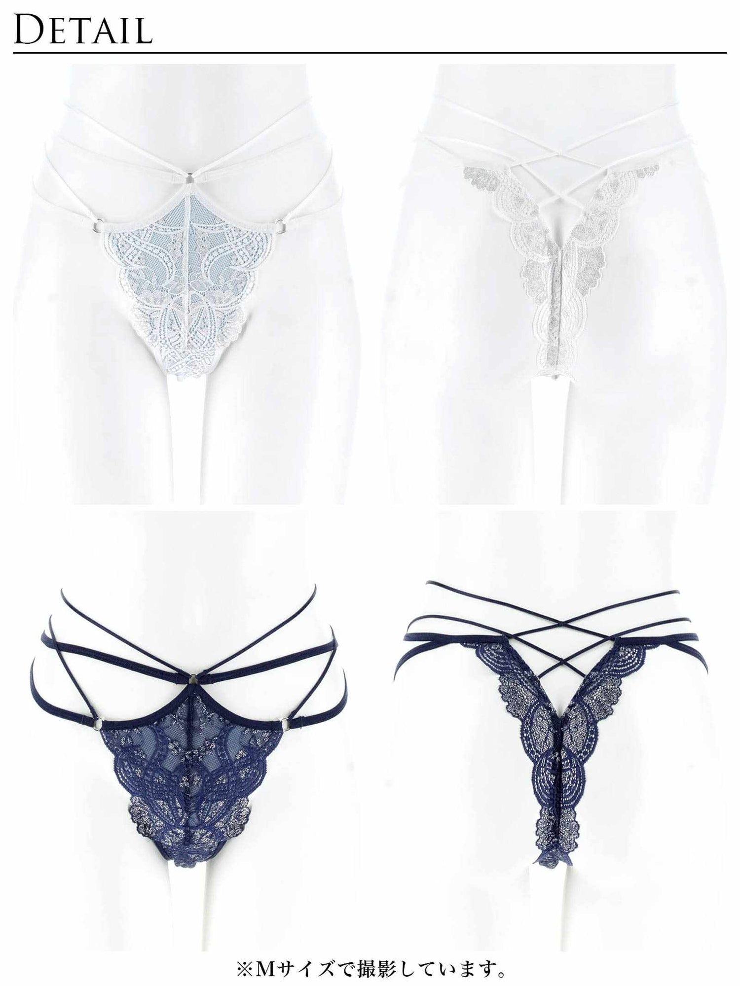 12/1新作!エレガントジュエルレースバック透け選べるショーツ[おそろいショーツ]