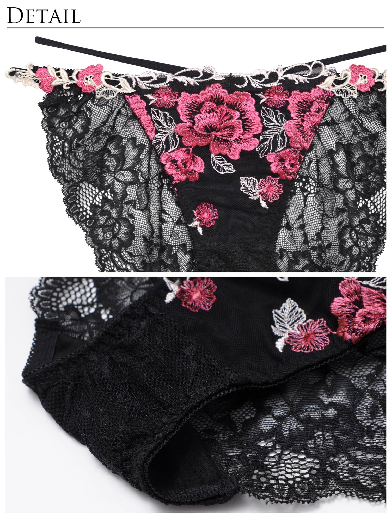 12/2新作!【永尾まりや着用】【Reinest】クラシックアイビーフラワーブラジャー&amp;バック透けフルバックショーツ