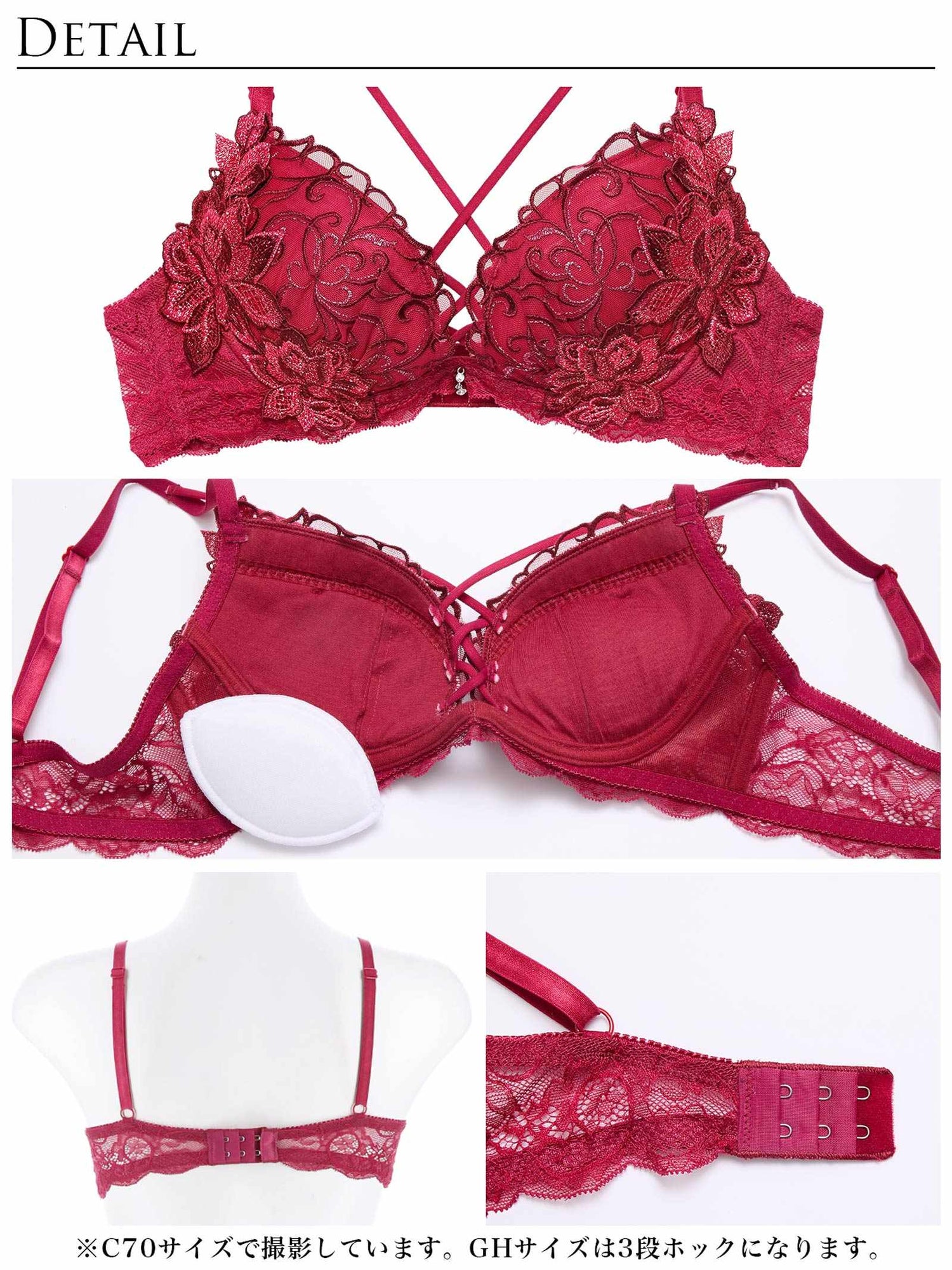 11/11再販!レーヴブロッサムレースアップブラジャー&amp;バック透けTバックショーツ