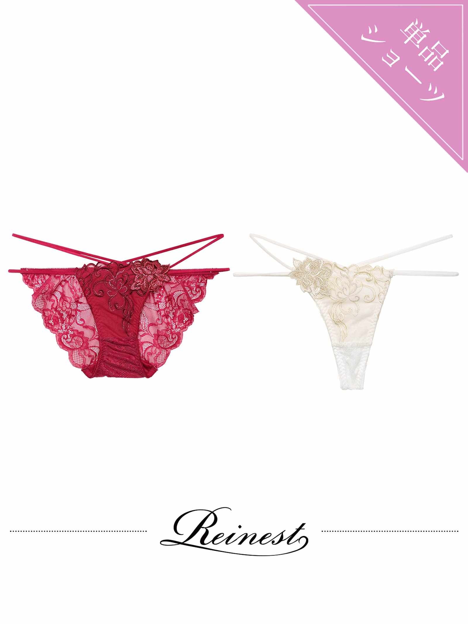 1/20新作!レーヴブロッサムレースアップバック透け選べるショーツ[おそろいショーツ]