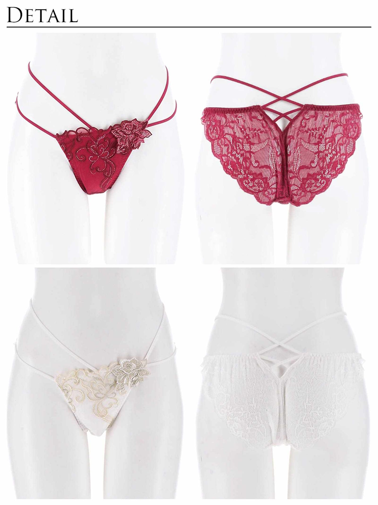 1/20新作!レーヴブロッサムレースアップバック透け選べるショーツ[おそろいショーツ]