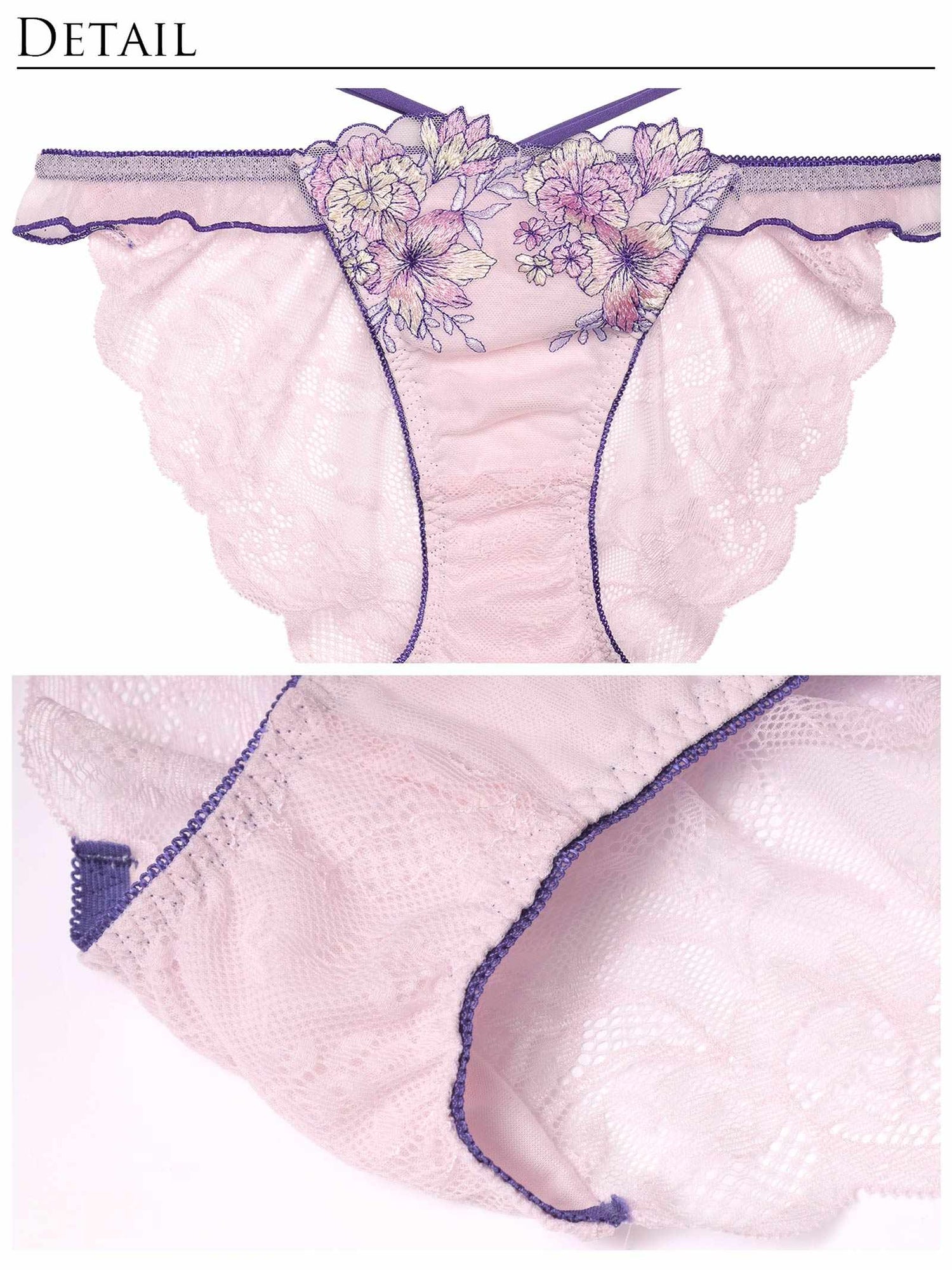 1/24新作!【永尾まりや着用】【Reinest】メロウフラワーエデンブラジャー&amp;バック透けフルバックショーツ