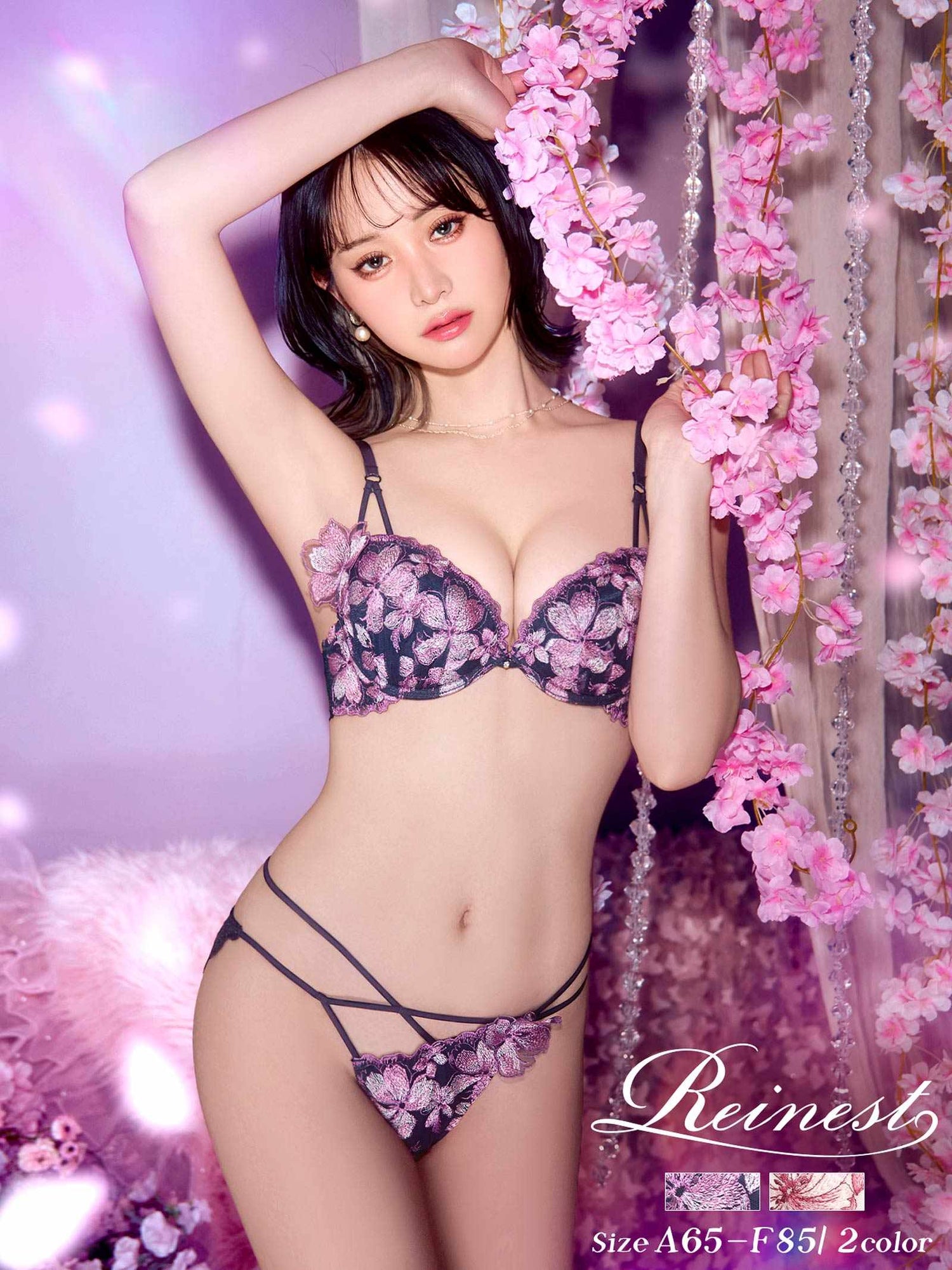 4/9新作!【永尾まりや着用】【Reinest】フェアリーチェリーブロッサムブラジャー&amp;バック透けフルバックショーツ