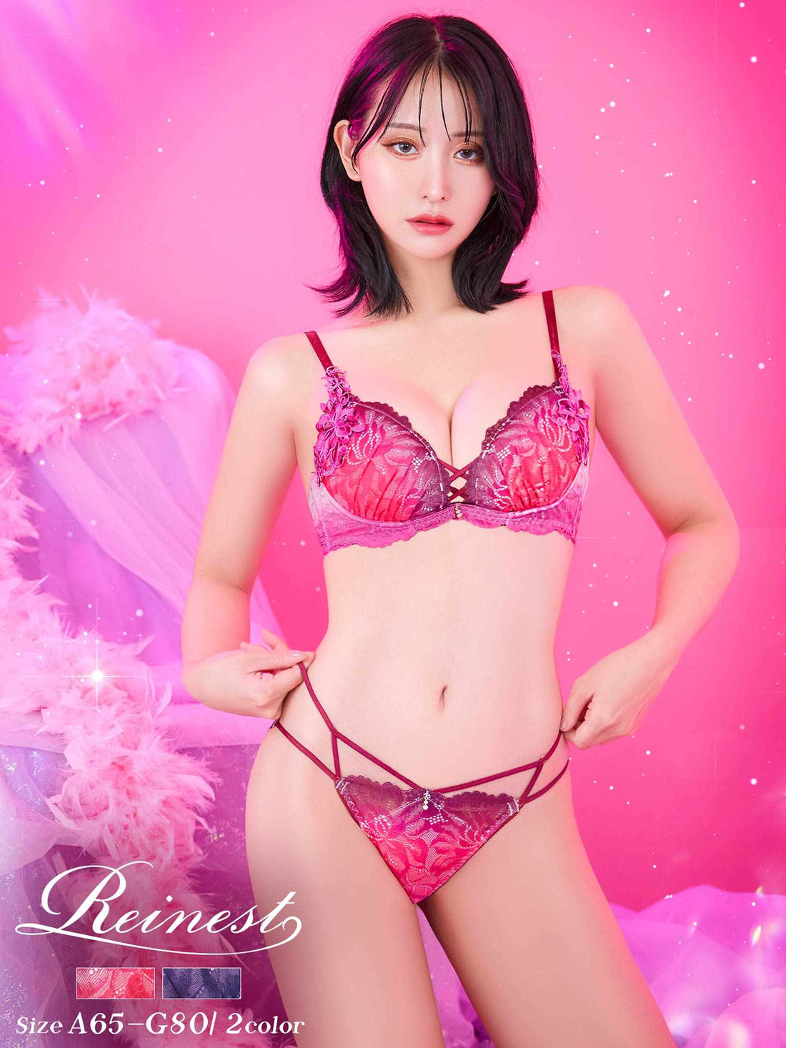 9/5新作!ブライトマーメイドフラワーブラジャー&amp;バック透けフルバックショーツ