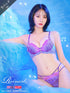 9/5新作!ブライトマーメイドフラワーブラジャー&バック透けTバックショーツ