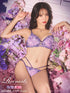 9/26新作!ジュエルアイビーフローラルブラジャー&バック透けフルバックショーツ