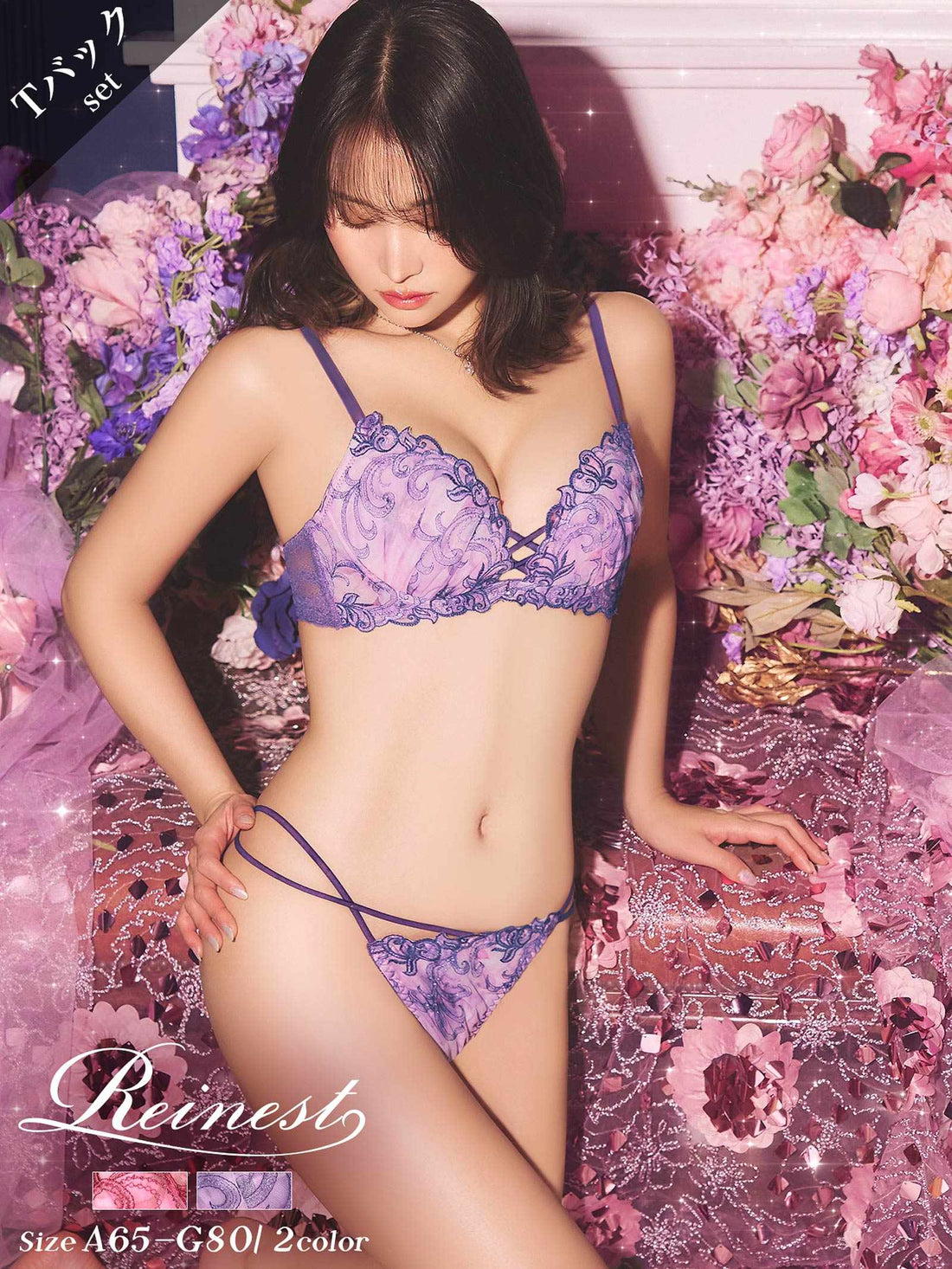 9/26新作!ジュエルアイビーフローラルブラジャー&amp;バック透けTバックショーツ