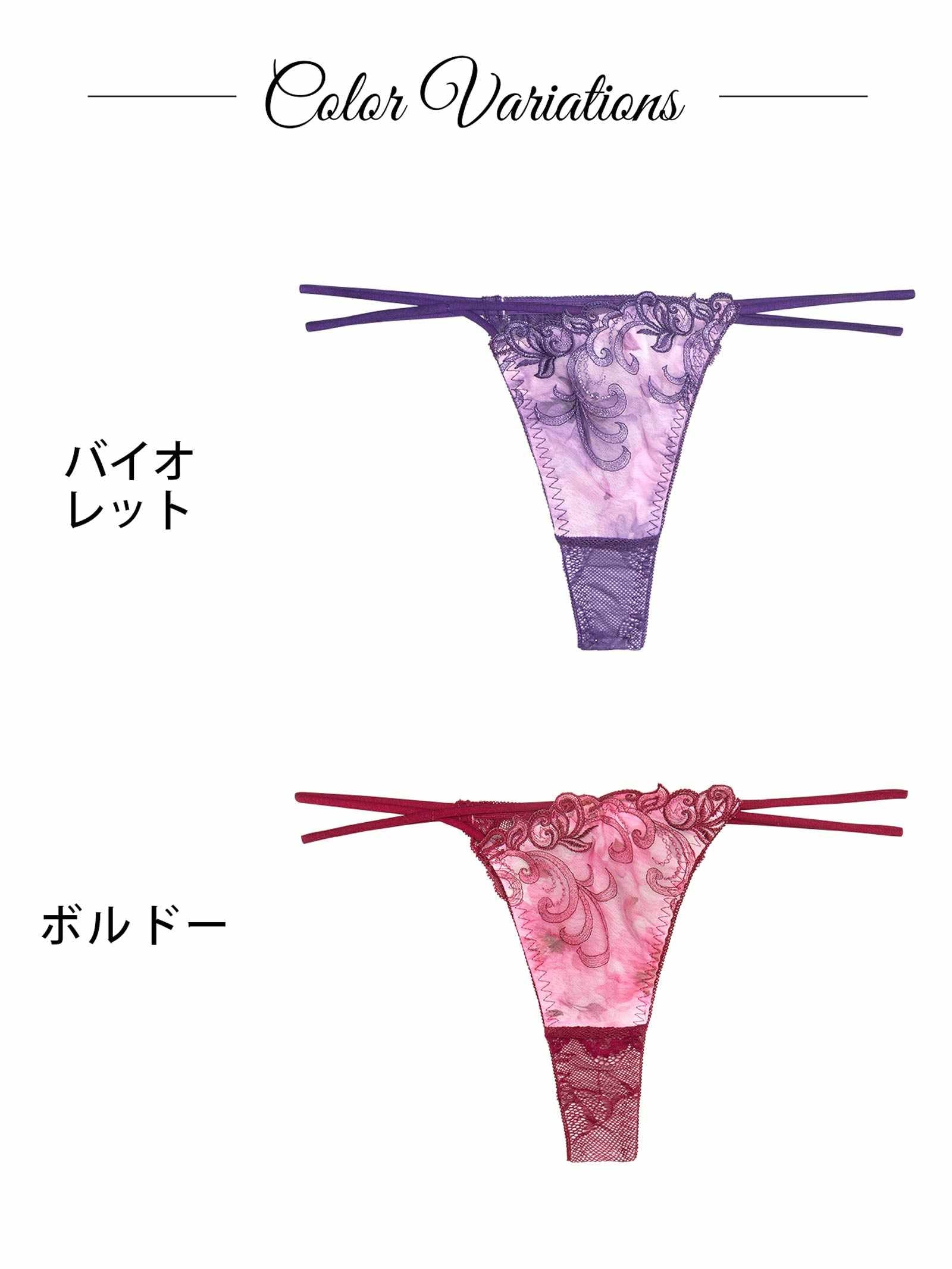 9/26新作!ジュエルアイビーフローラルバック透け選べるショーツ[おそろいショーツ]
