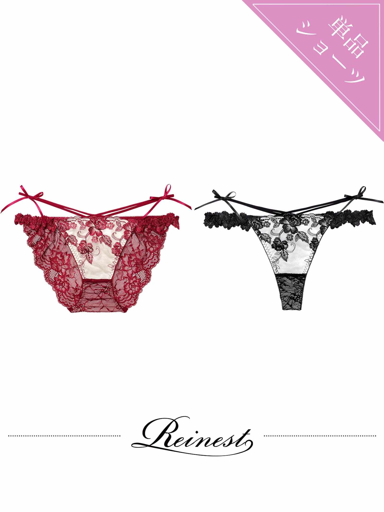 2/18新作!ラディアントブロッサムバック透け選べるショーツ[おそろいショーツ]