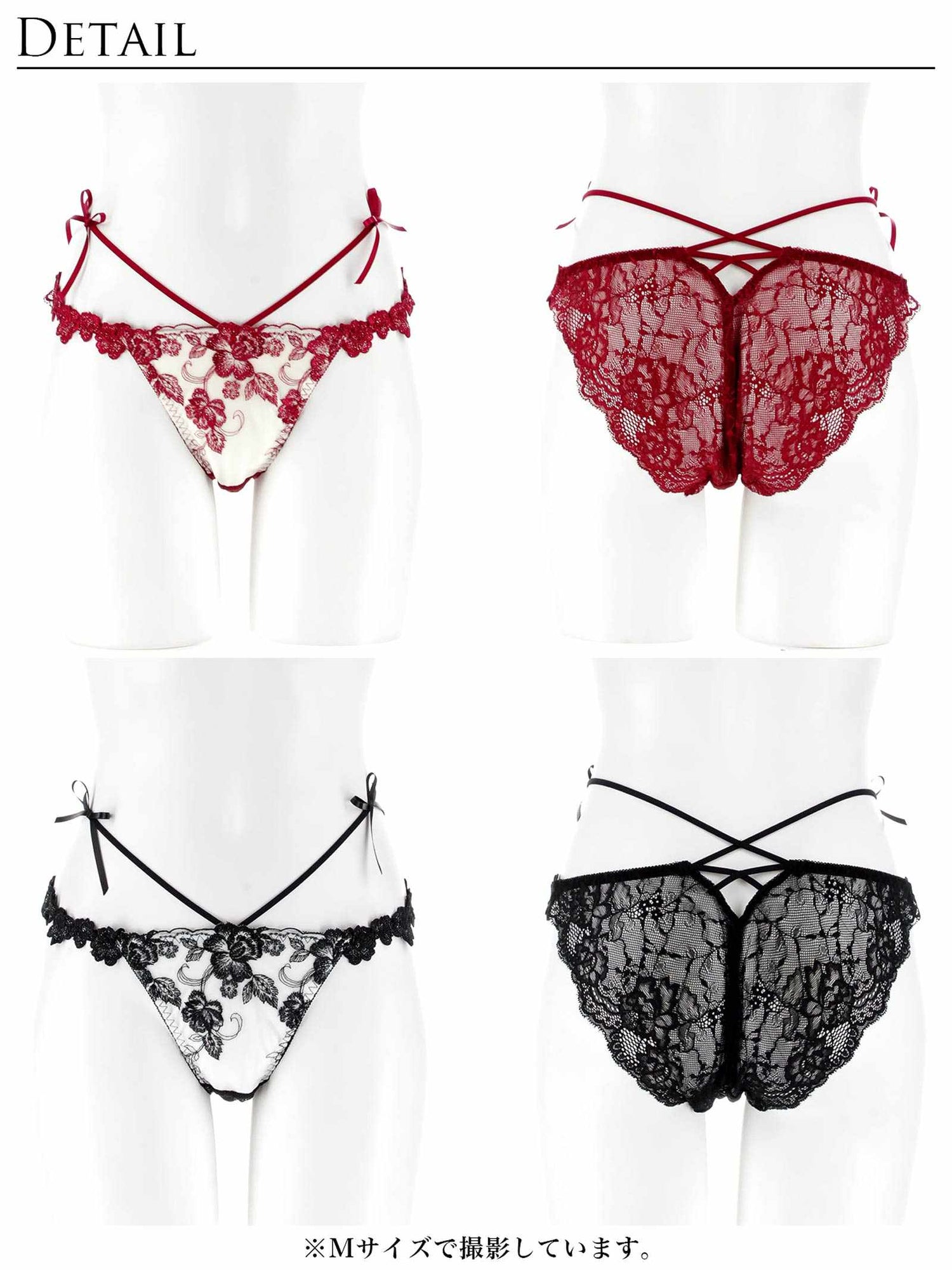 2/18新作!ラディアントブロッサムバック透け選べるショーツ[おそろいショーツ]