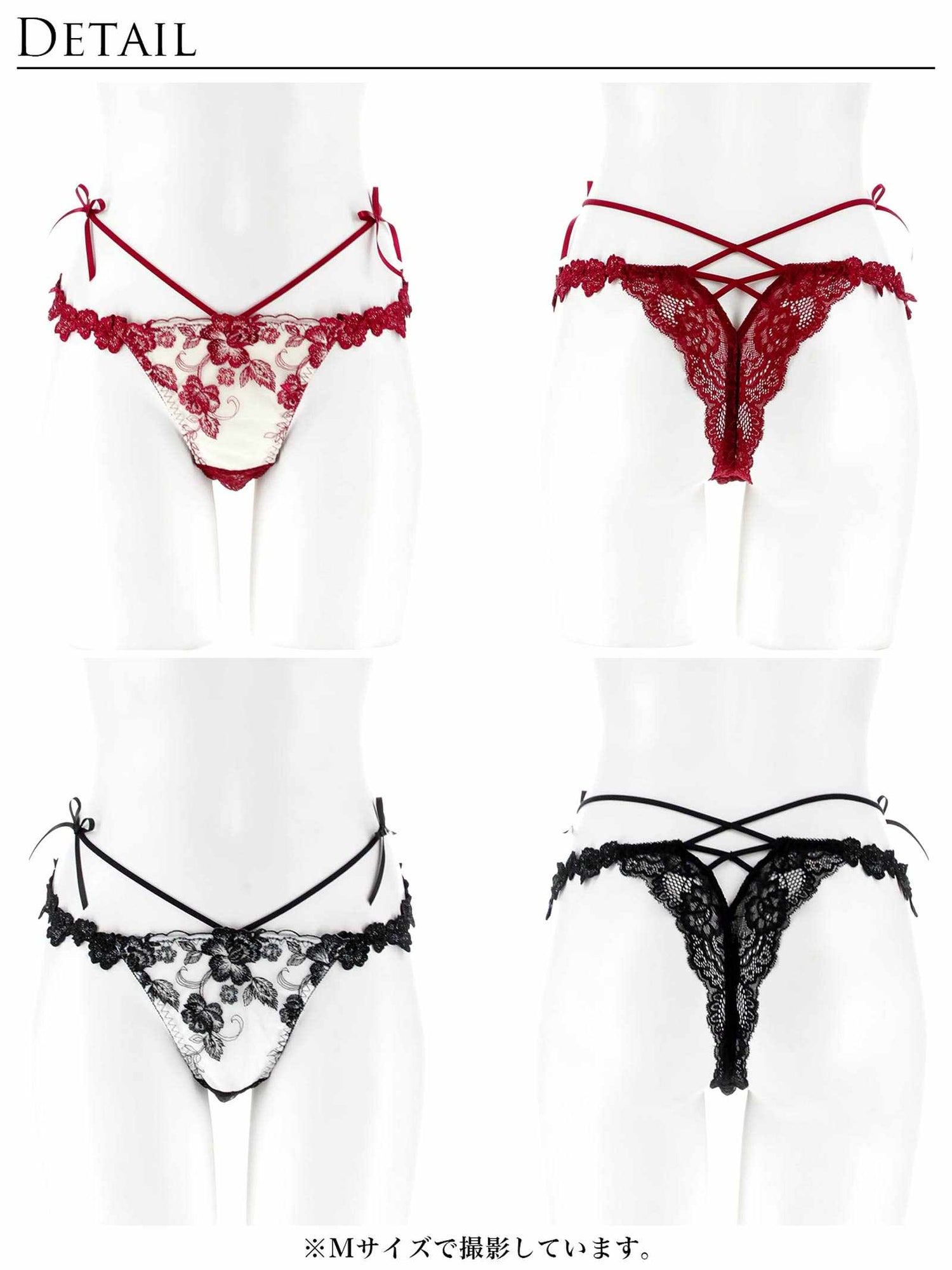 2/18新作!ラディアントブロッサムバック透け選べるショーツ[おそろいショーツ]