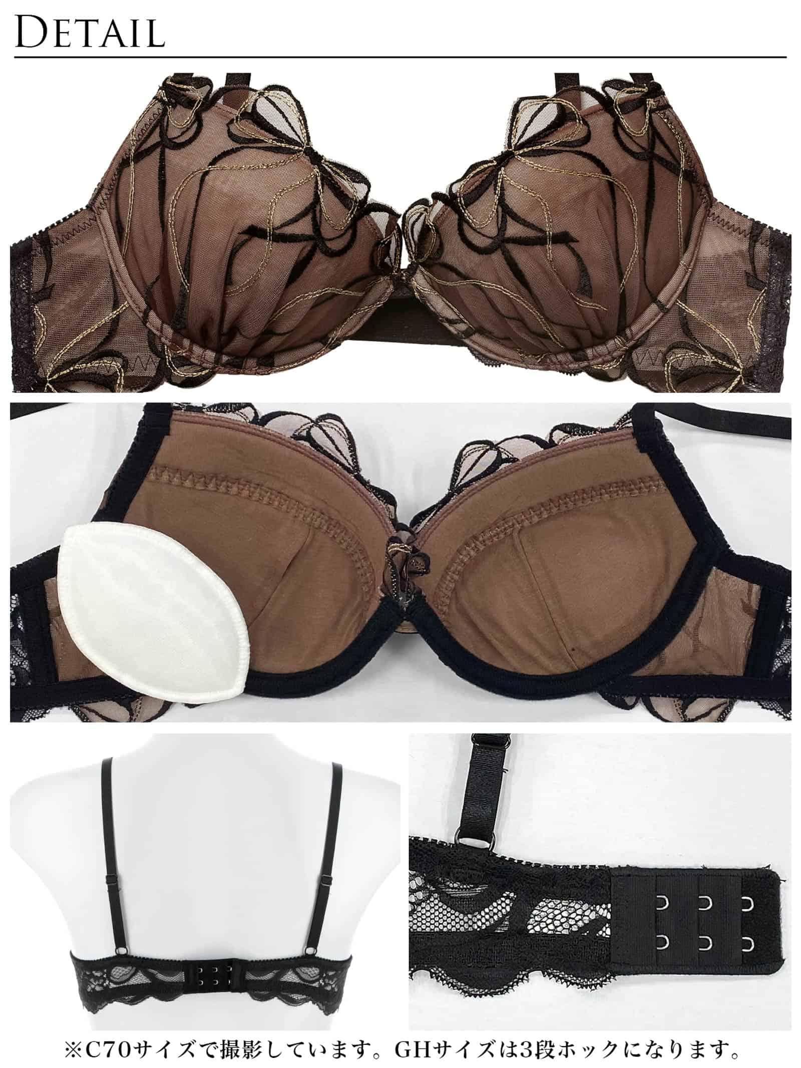 2/25新作!メロウリボンレースブラジャー&amp;サイド紐バック透けフルバックショーツ