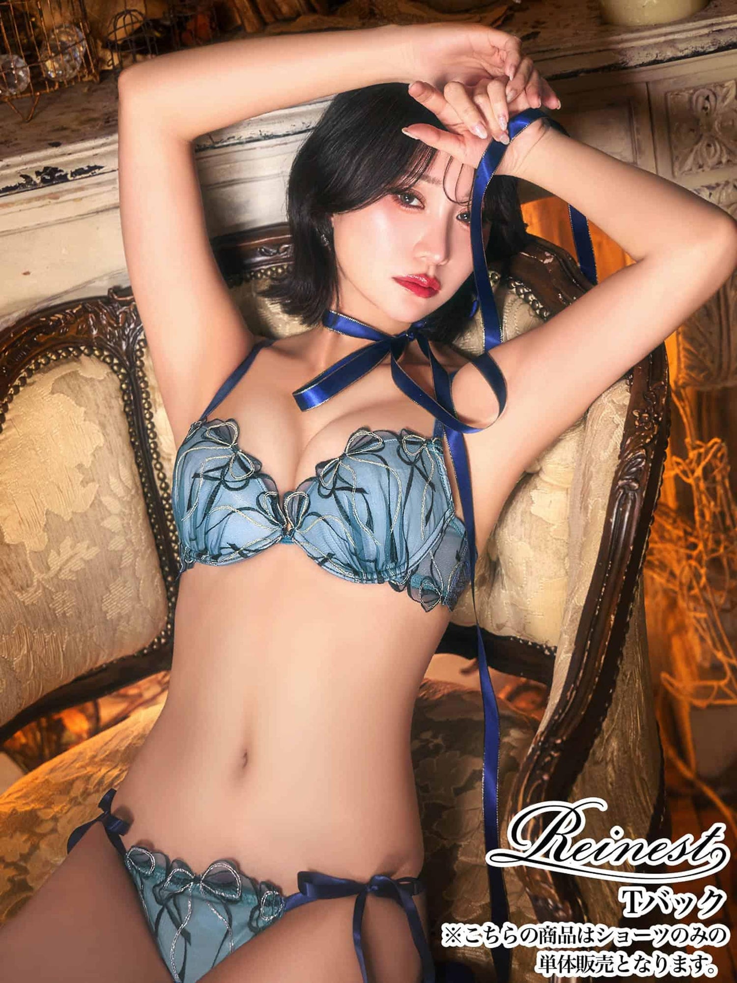 2/25新作!メロウリボンレースバック透け選べるショーツ[おそろいショーツ]