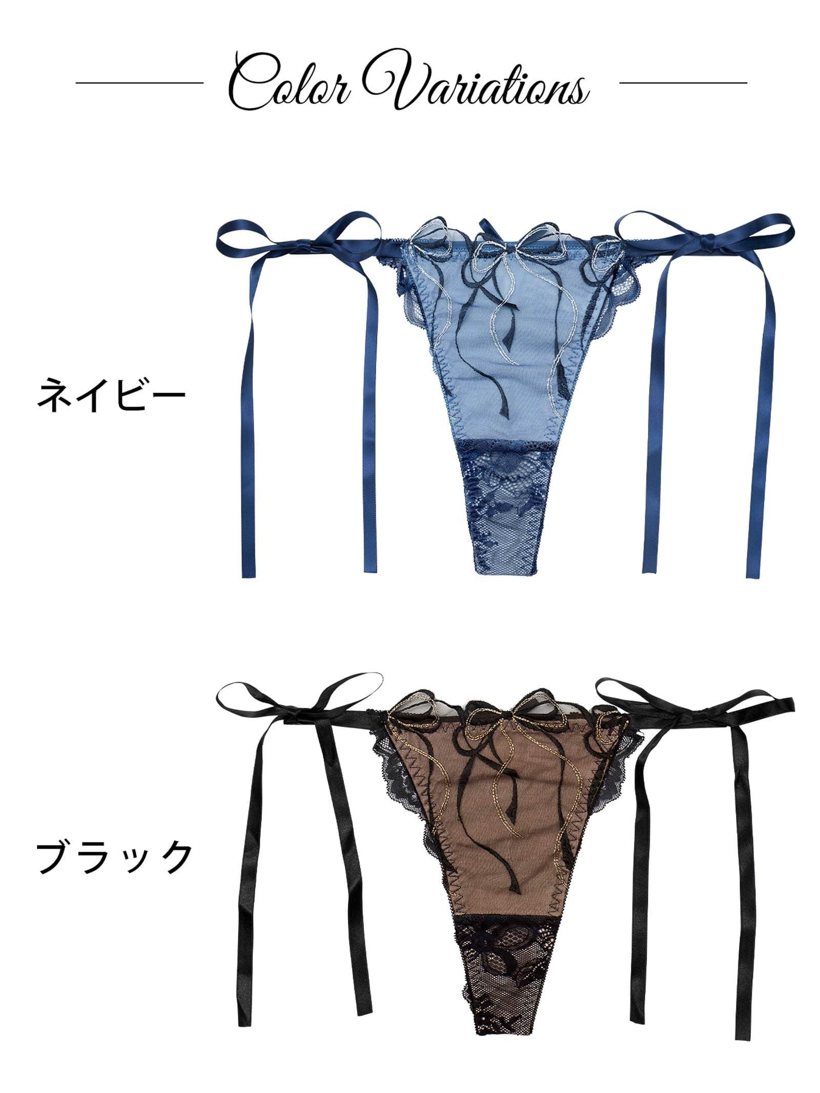 2/25新作!メロウリボンレースバック透け選べるショーツ[おそろいショーツ]