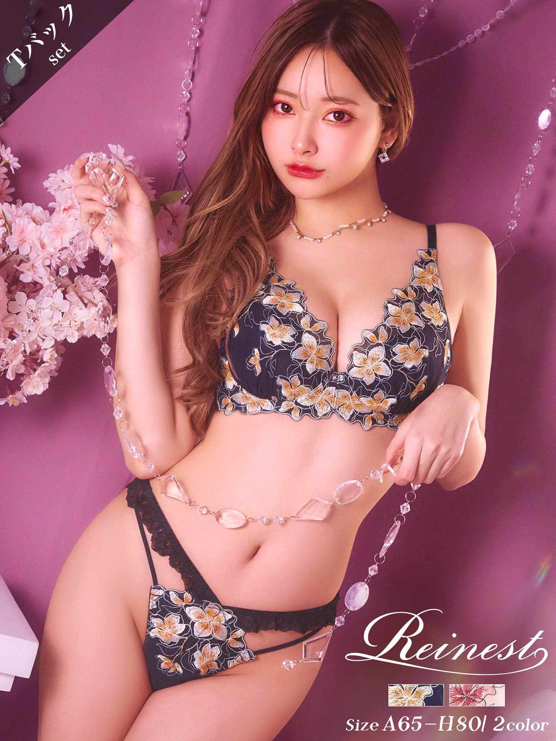 8/20再販!プルメリアエンブロイダリーブラジャー&amp;バック透けTバックショーツ