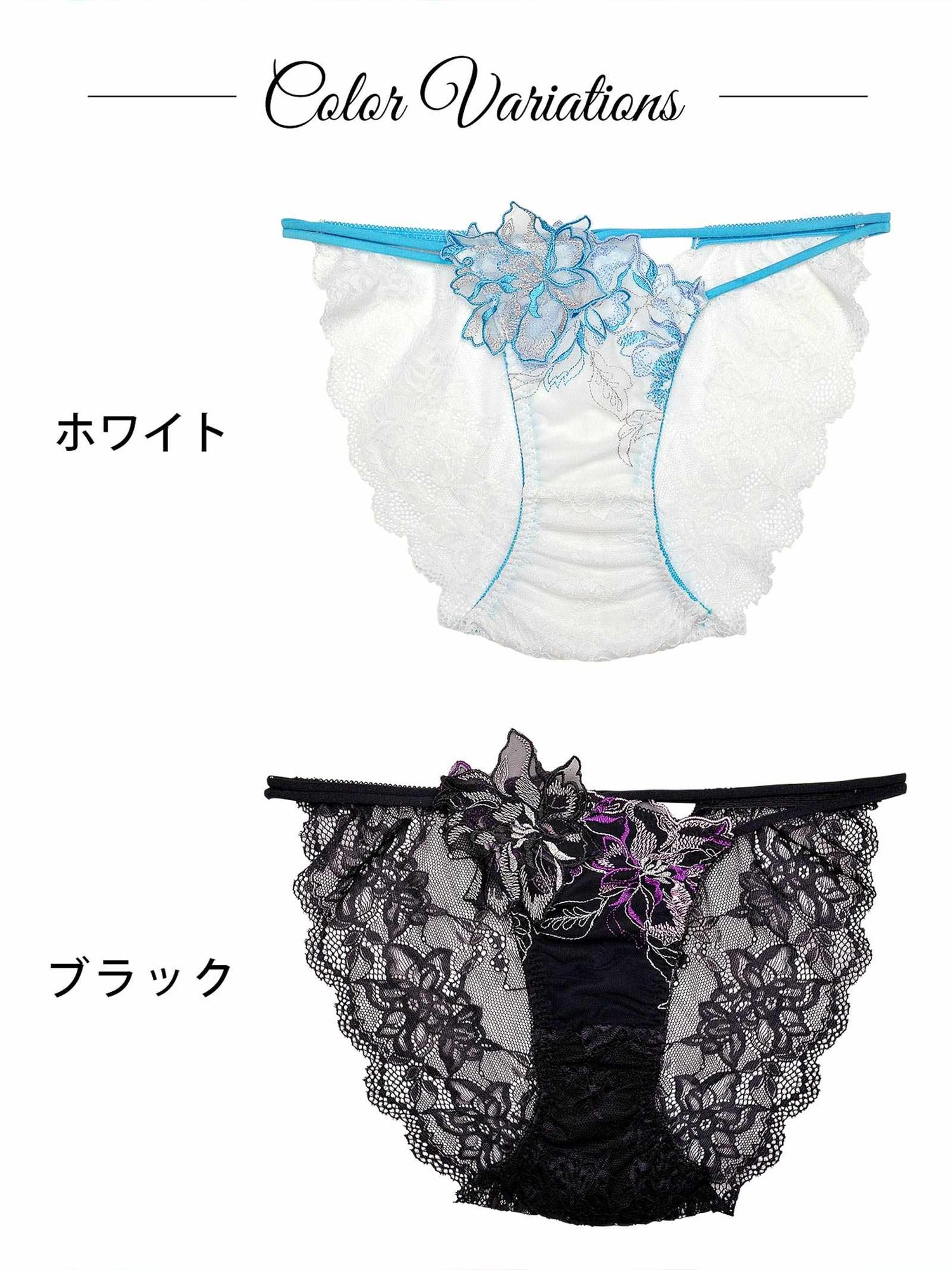 グラマーペタルエンブロイダリーバック透け選べるショーツ