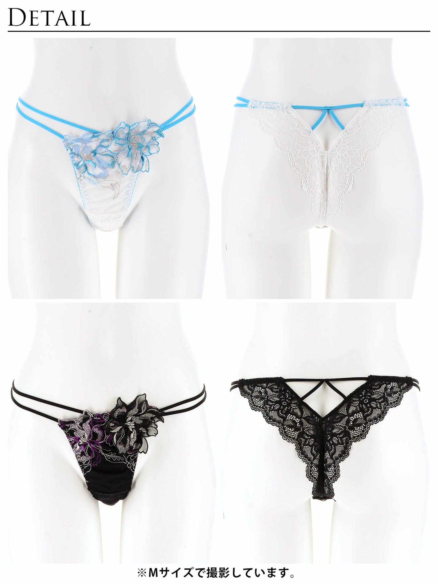 グラマーペタルエンブロイダリーバック透け選べるショーツ