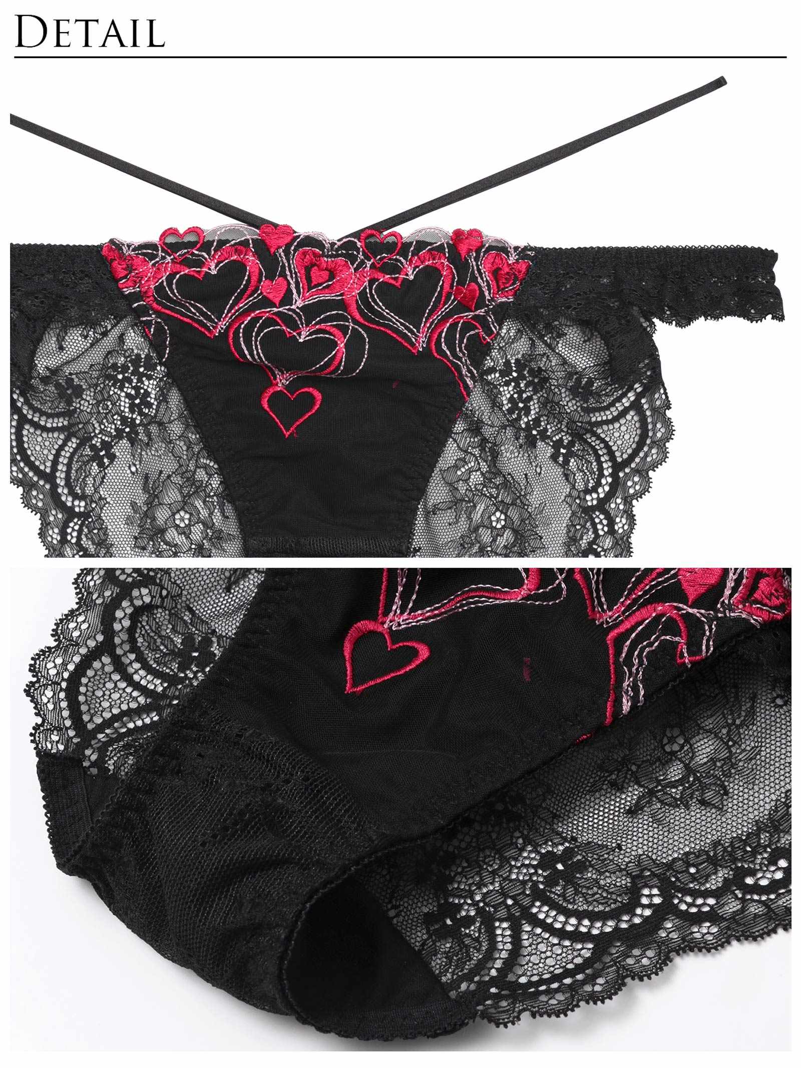 1/8新作!メルティーハートストリングブラジャー&amp;バック透けフルバックショーツ