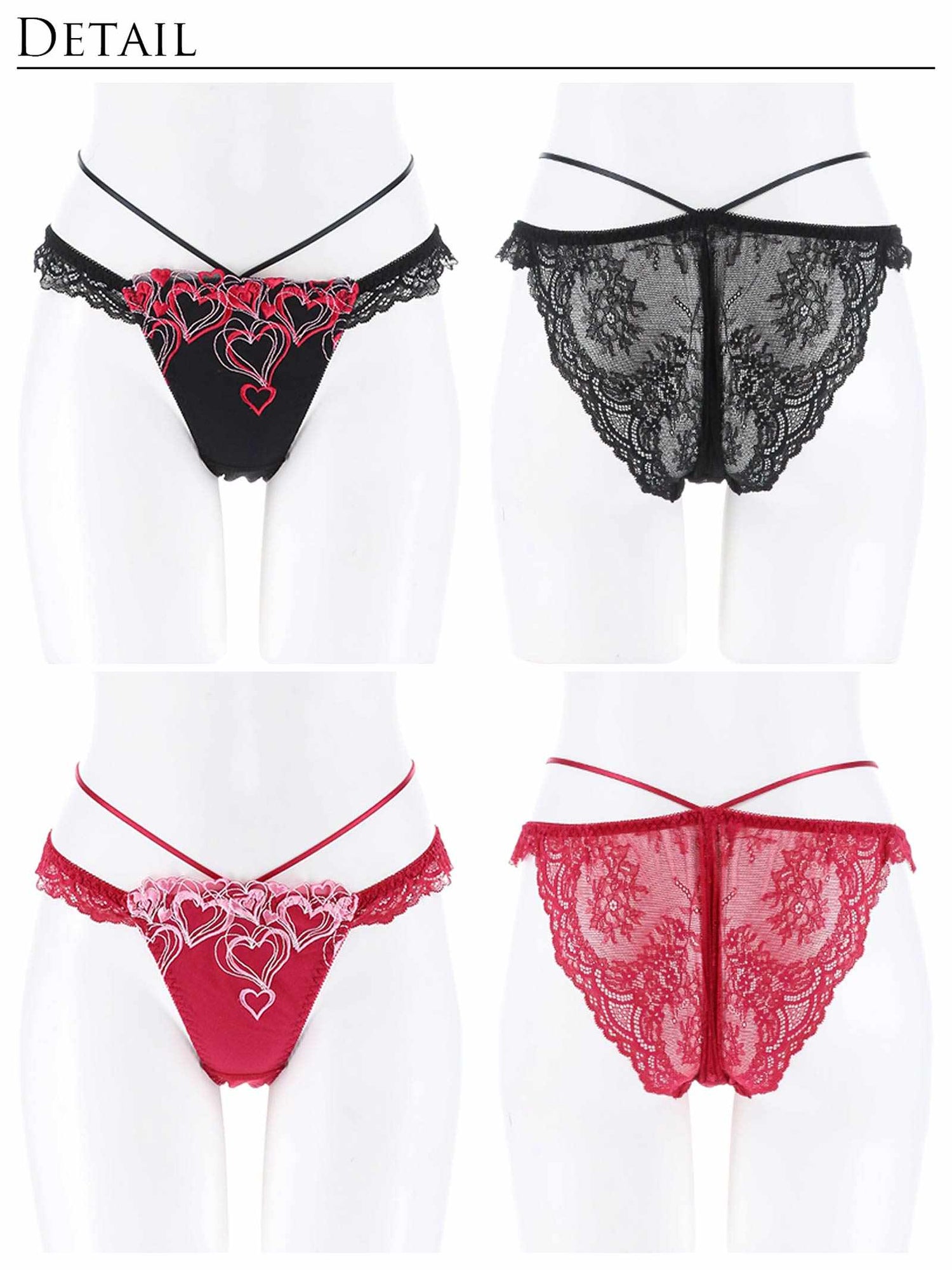 1/8新作!メルティーハートストリングバック透け選べるショーツ[おそろいショーツ]