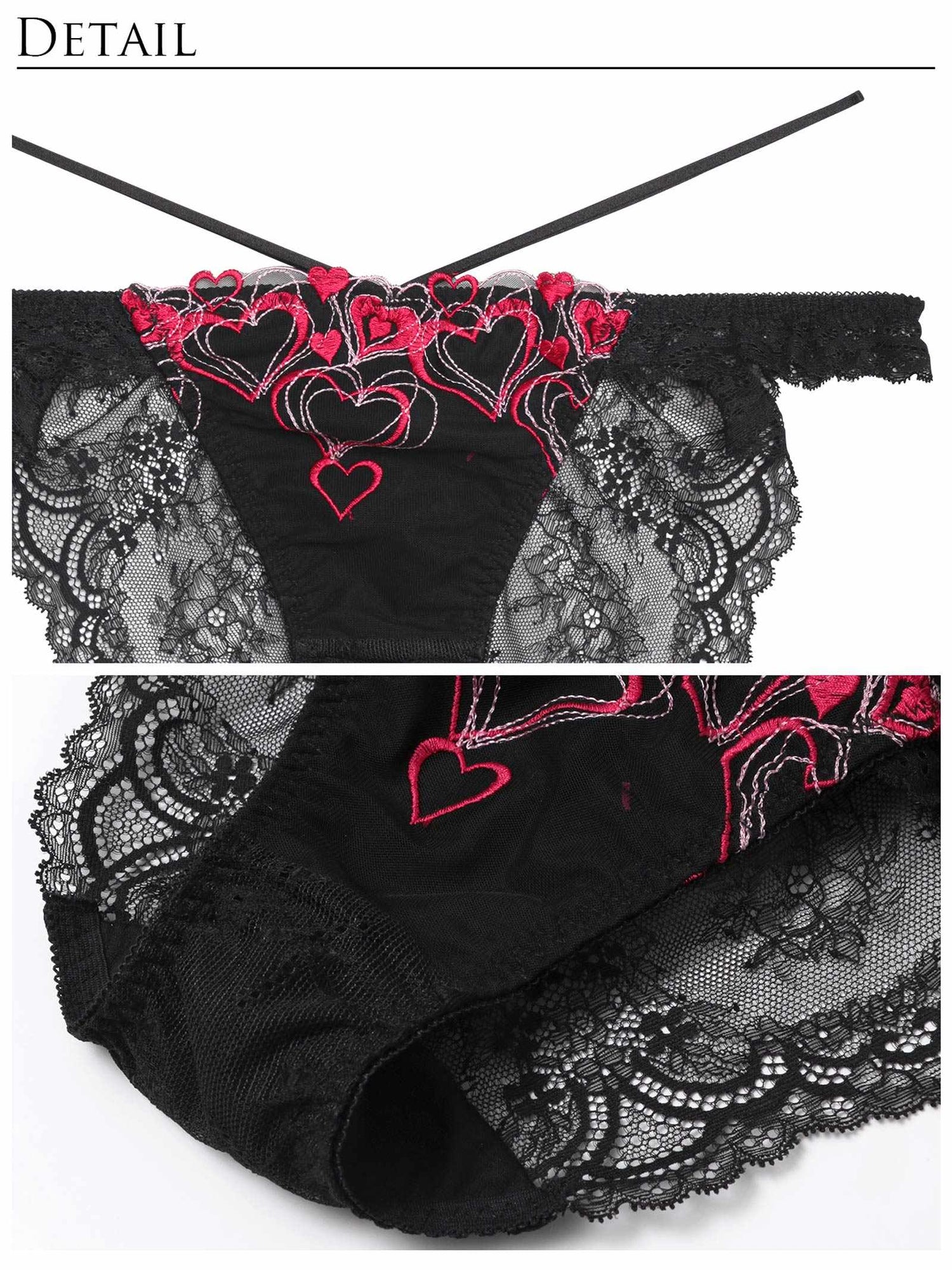 1/8新作!メルティーハートストリングバック透け選べるショーツ[おそろいショーツ]
