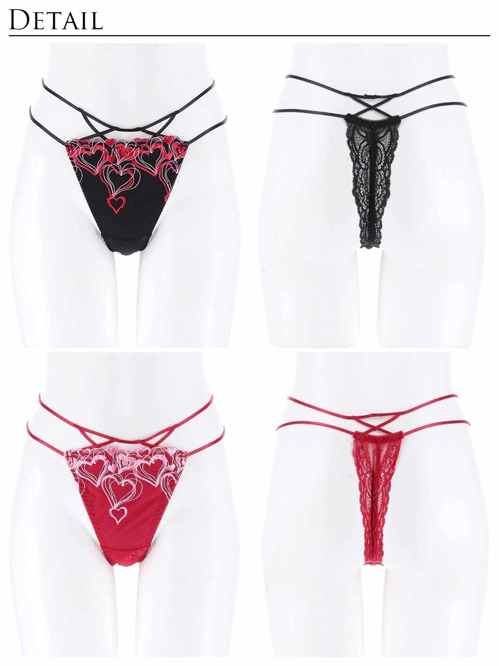 1/8新作!メルティーハートストリングバック透け選べるショーツ[おそろいショーツ]