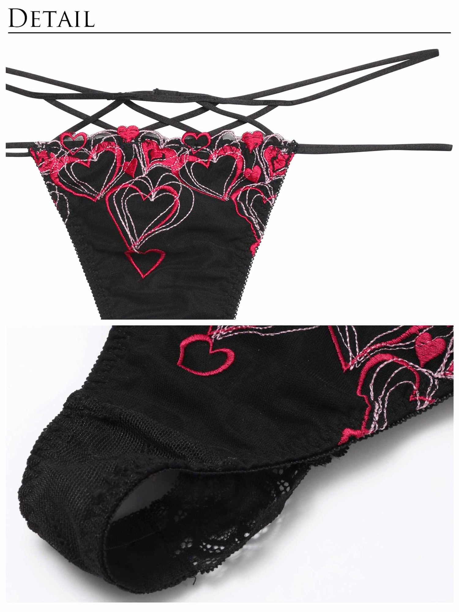 1/8新作!メルティーハートストリングバック透け選べるショーツ[おそろいショーツ]