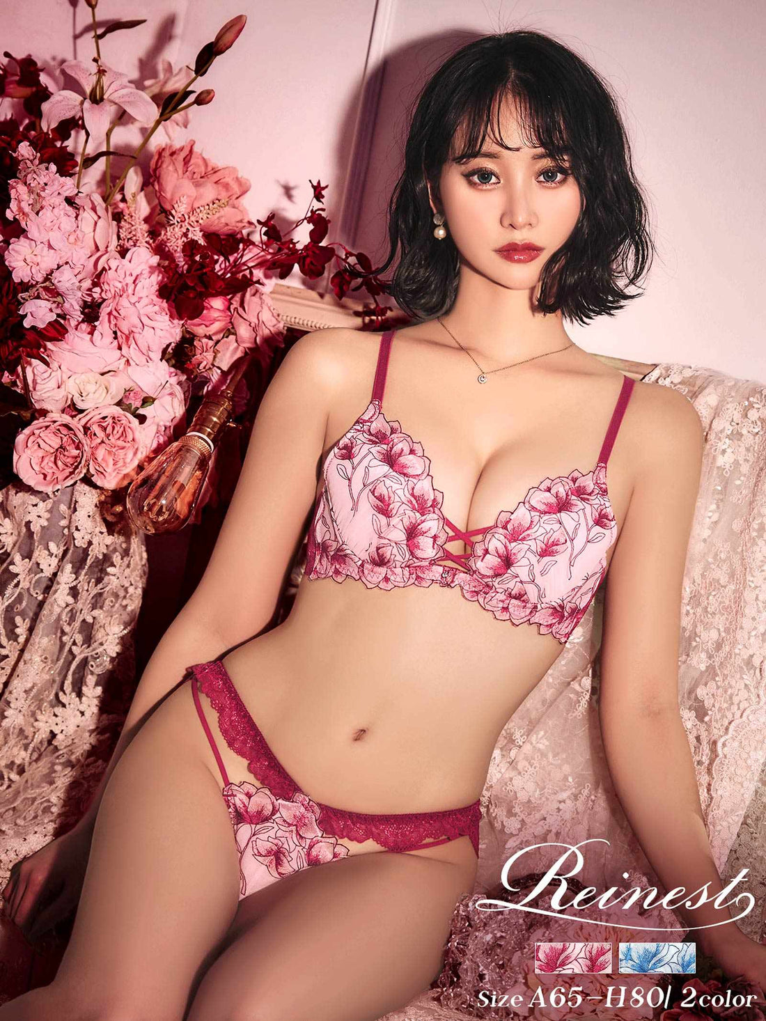 ラグジュアリーブライトペタルブラジャー&amp;バック透けフルバックショーツ