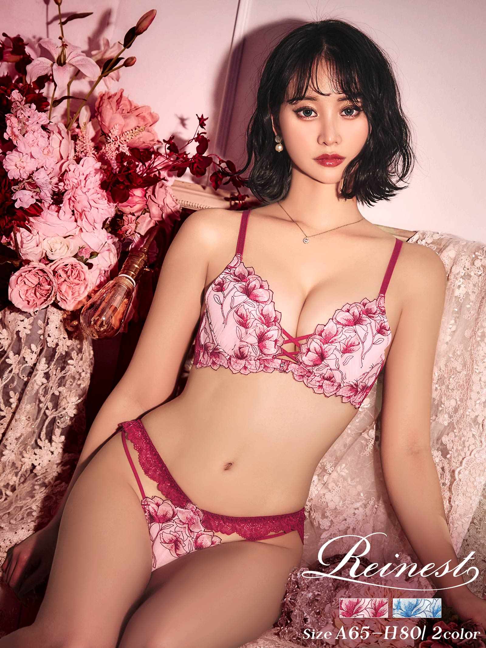 ラグジュアリーブライトペタルブラジャー&amp;バック透けフルバックショーツ