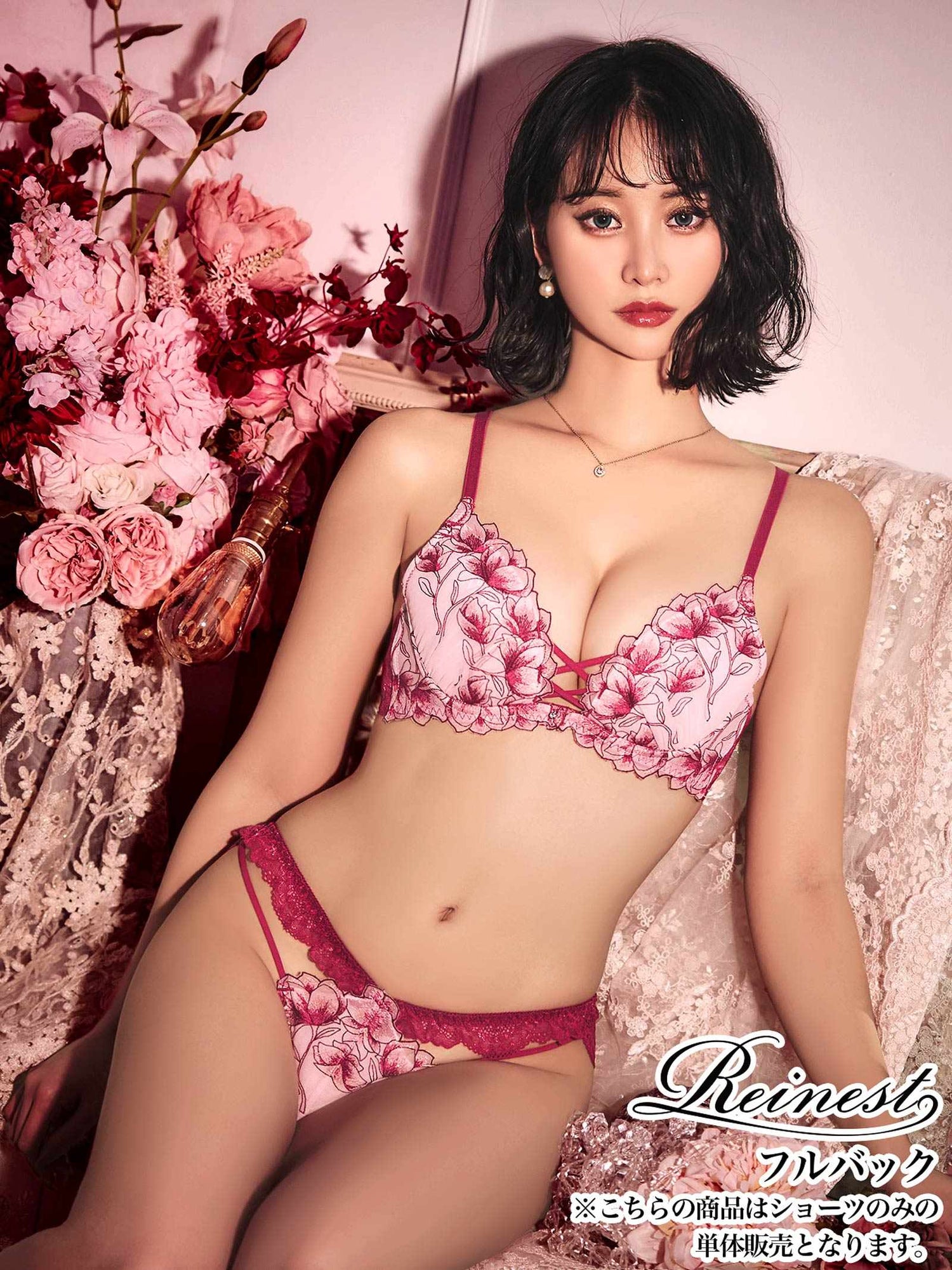 2/19新作!【Reinest】ラグジュアリーブライトペタルバック透け選べるショーツ[おそろいショーツ]
