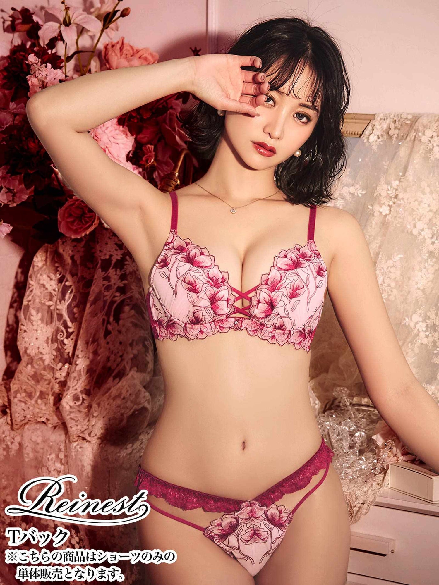 2/19新作!【Reinest】ラグジュアリーブライトペタルバック透け選べるショーツ[おそろいショーツ]