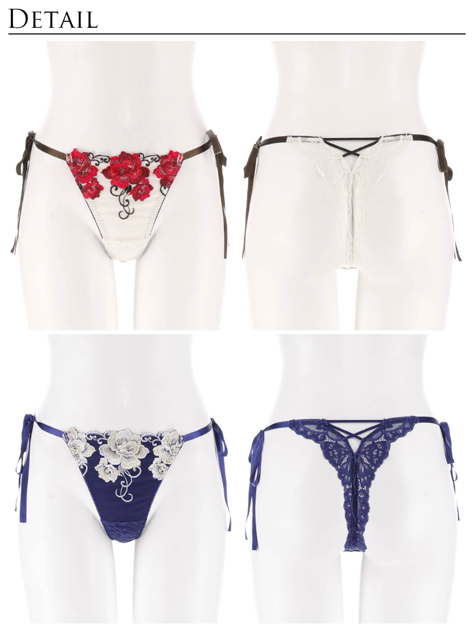 12/3新作!エターナル リッチローズバック透け選べるショーツ[おそろいショーツ]