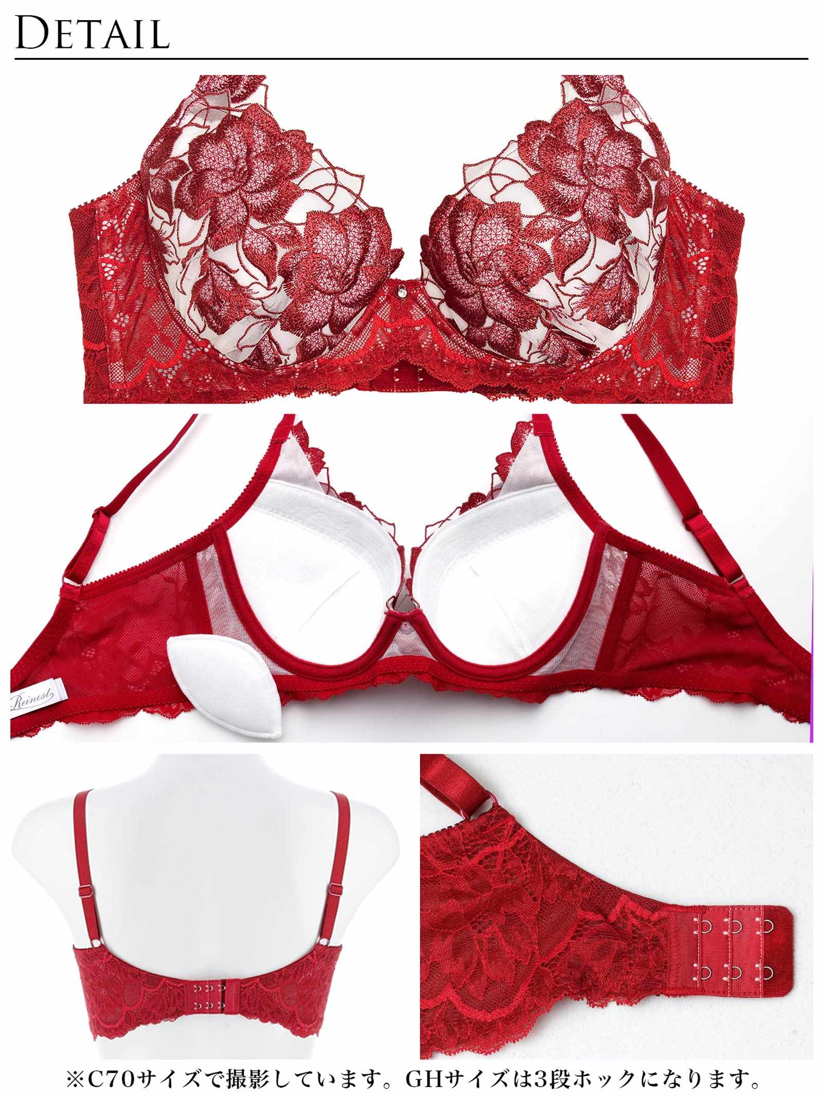 11/21新作!グラマラスピオニーカットストリング育乳脇高★魔法のブラジャー&amp;バック透けTバックショーツ