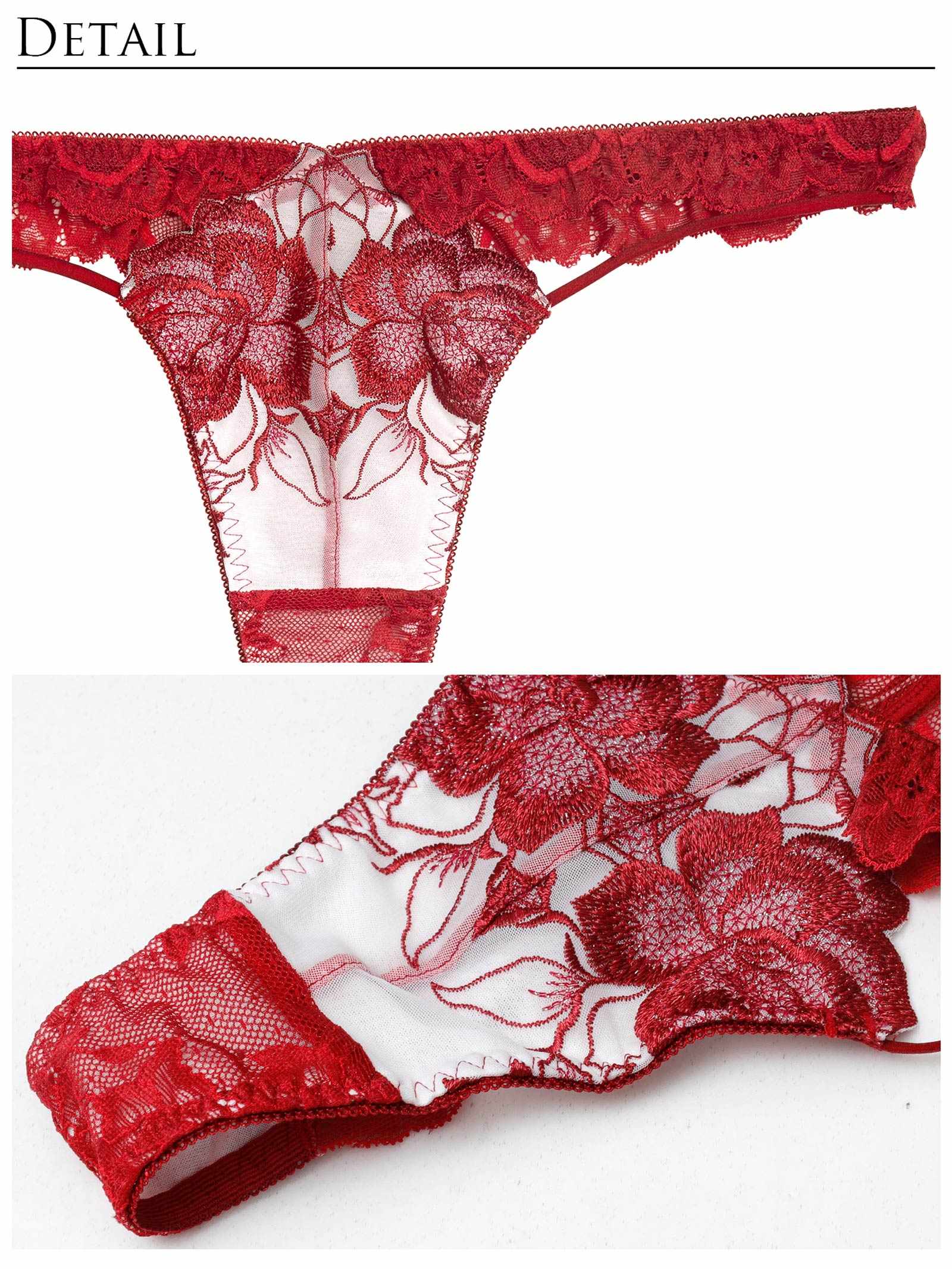 11/21新作!グラマラスピオニーカットストリング育乳脇高★魔法のブラジャー&amp;バック透けTバックショーツ