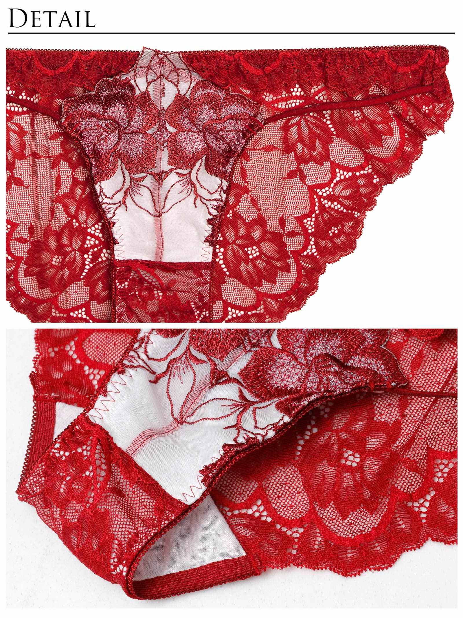 11/21新作!グラマラスピオニーカットストリングバック透け選べるショーツ[おそろいショーツ]