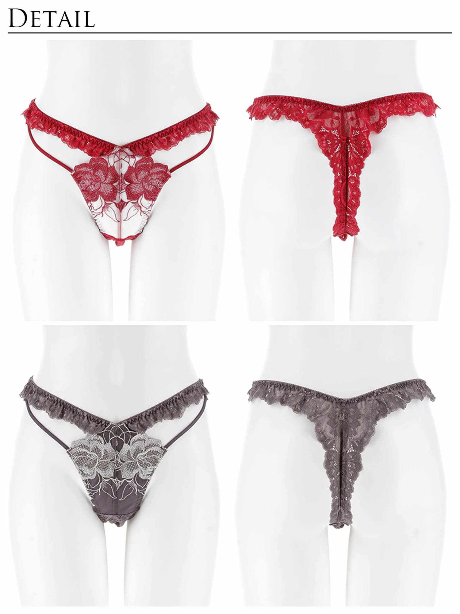 11/21新作!グラマラスピオニーカットストリングバック透け選べるショーツ[おそろいショーツ]