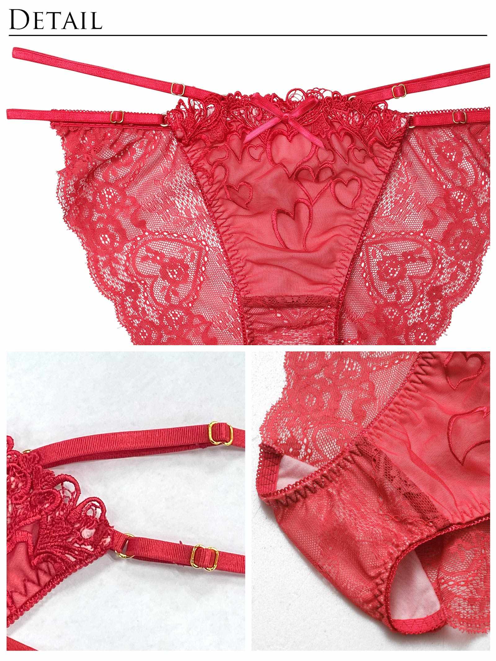 1/14新作!スピンドルクイーンハートブラジャー&amp;バック透けフルバックショーツ