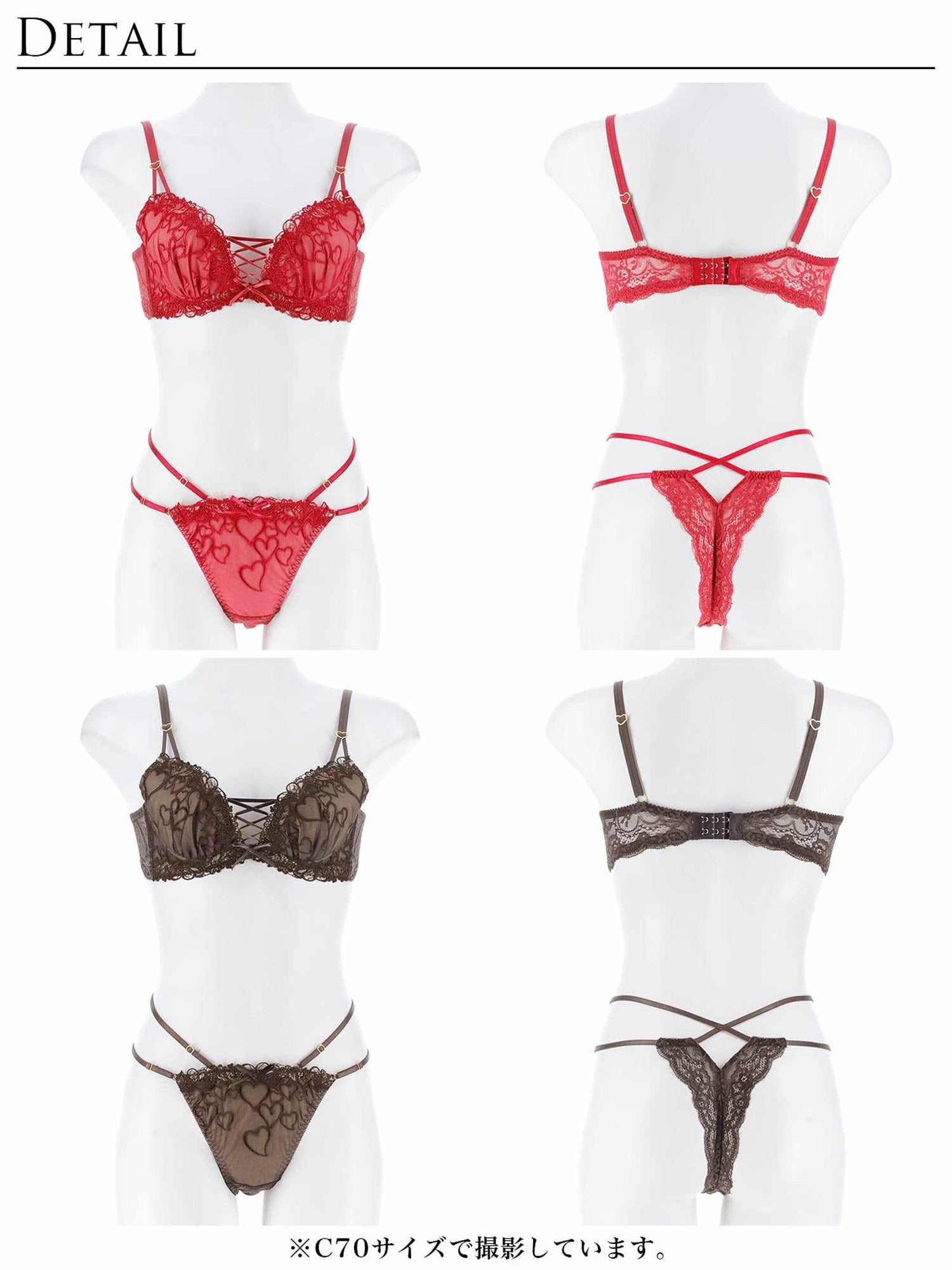 1/14新作!スピンドルクイーンハートブラジャー&amp;バック透けTバックショーツ