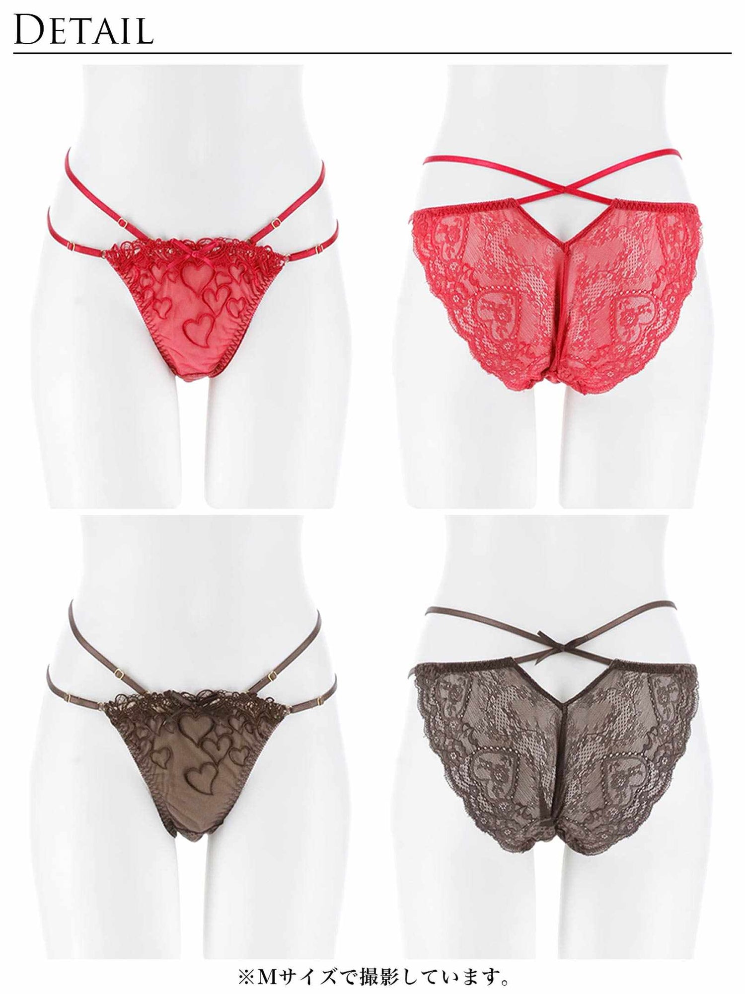 1/14新作!スピンドルクイーンハートバック透け選べるショーツ[おそろいショーツ]