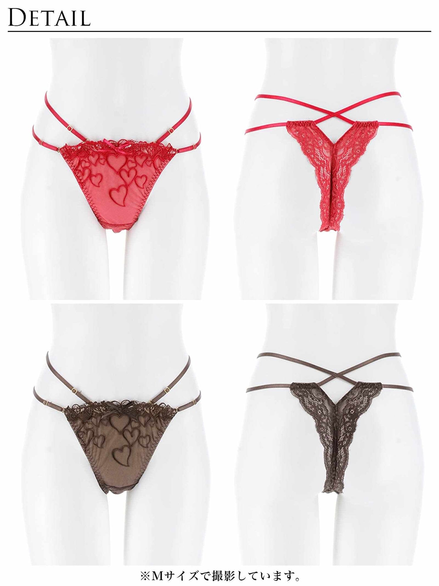 1/14新作!スピンドルクイーンハートバック透け選べるショーツ[おそろいショーツ]