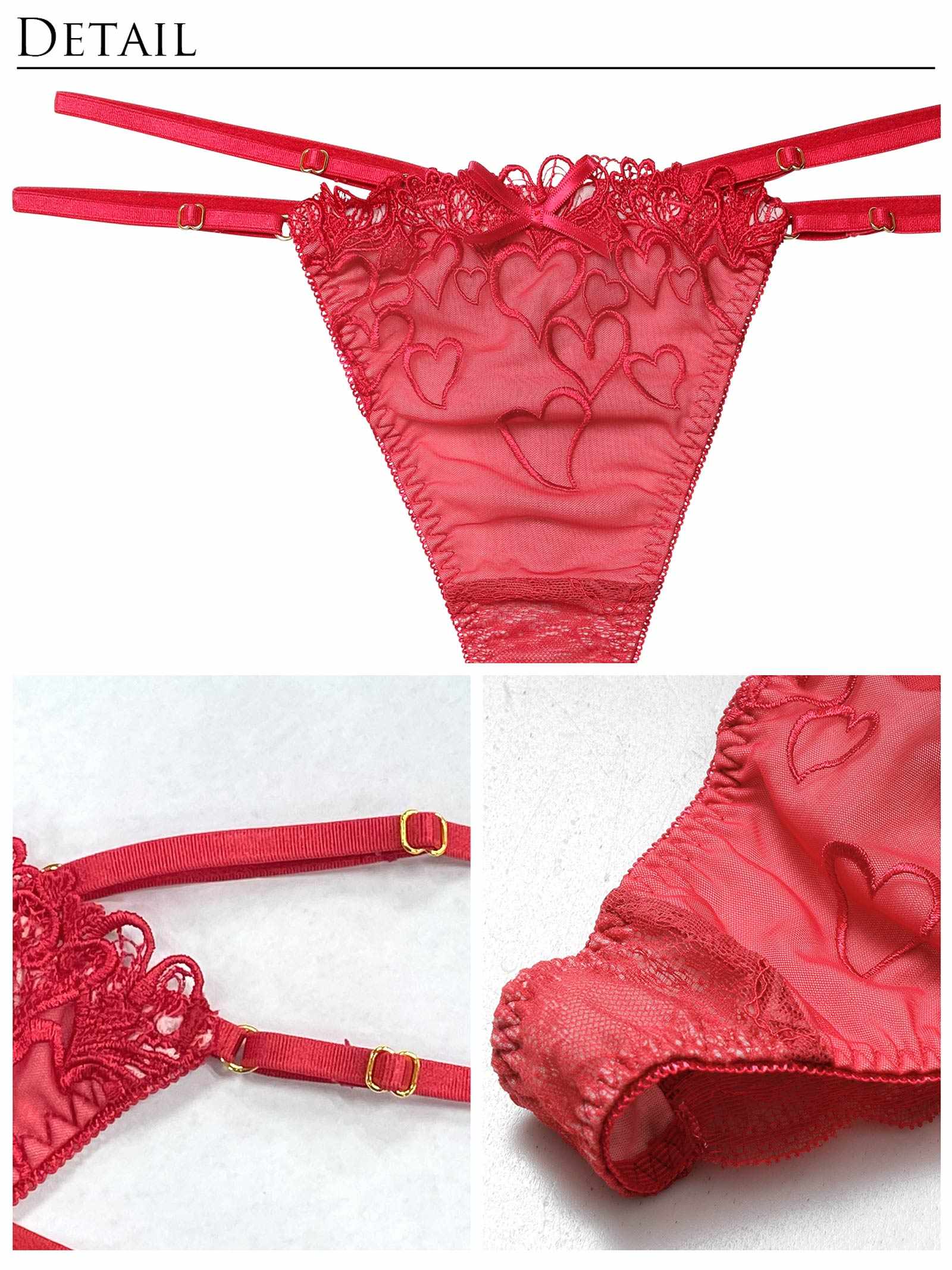 1/14新作!スピンドルクイーンハートバック透け選べるショーツ[おそろいショーツ]