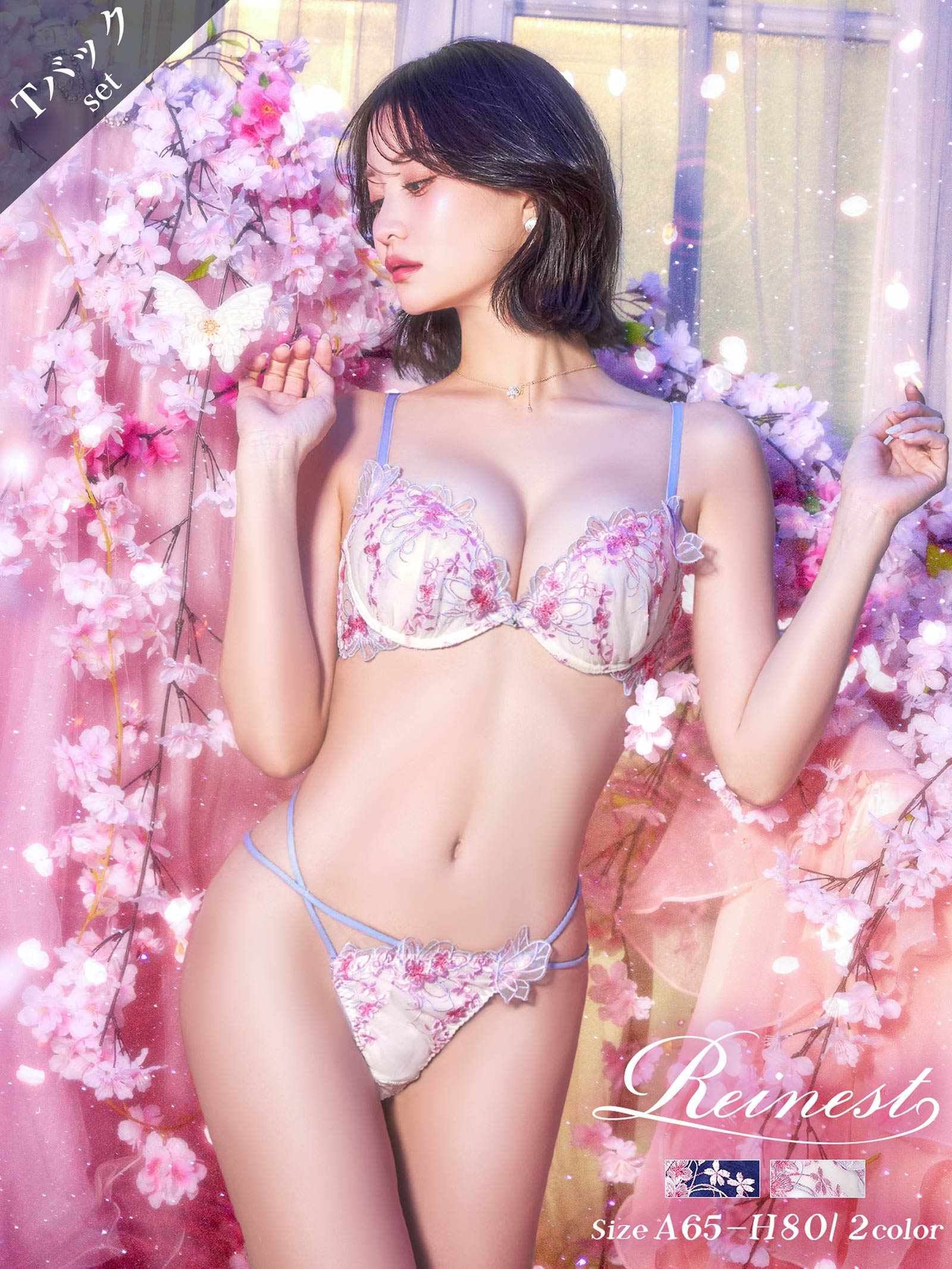 3/4新作!グレイスチェリーブロッサムブラジャー&amp;バック透けTバックショーツ