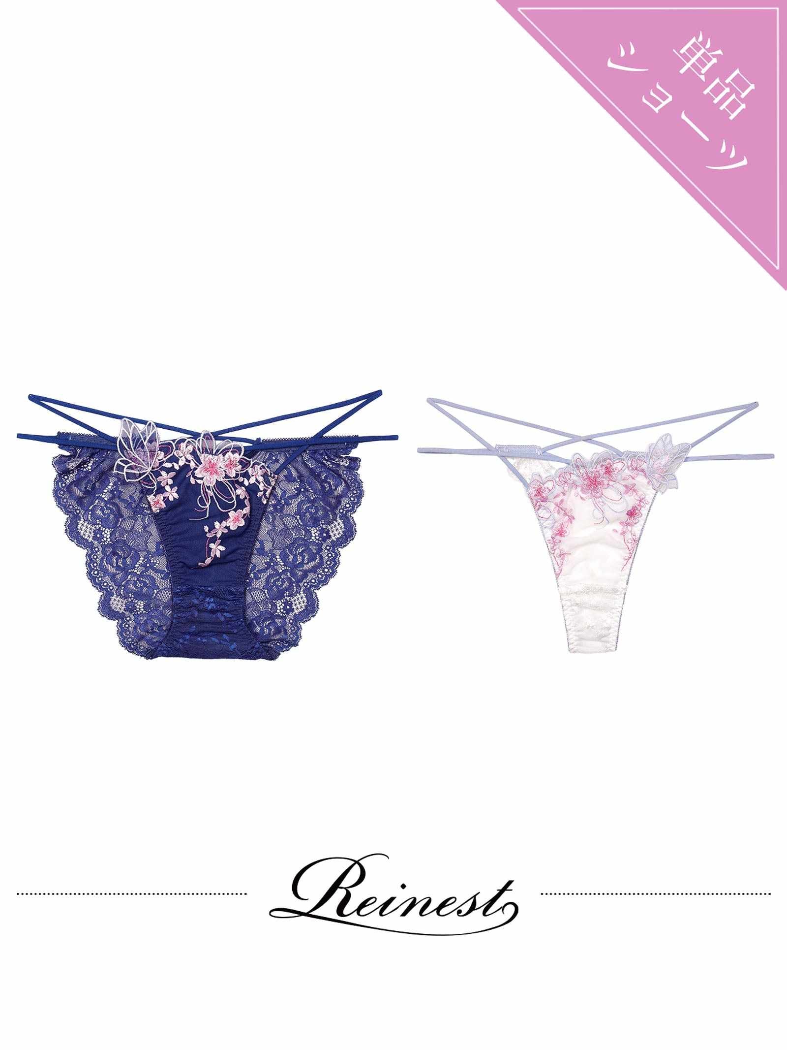 3/4新作!グレイスチェリーブロッサムバック透け選べるショーツ[おそろいショーツ]