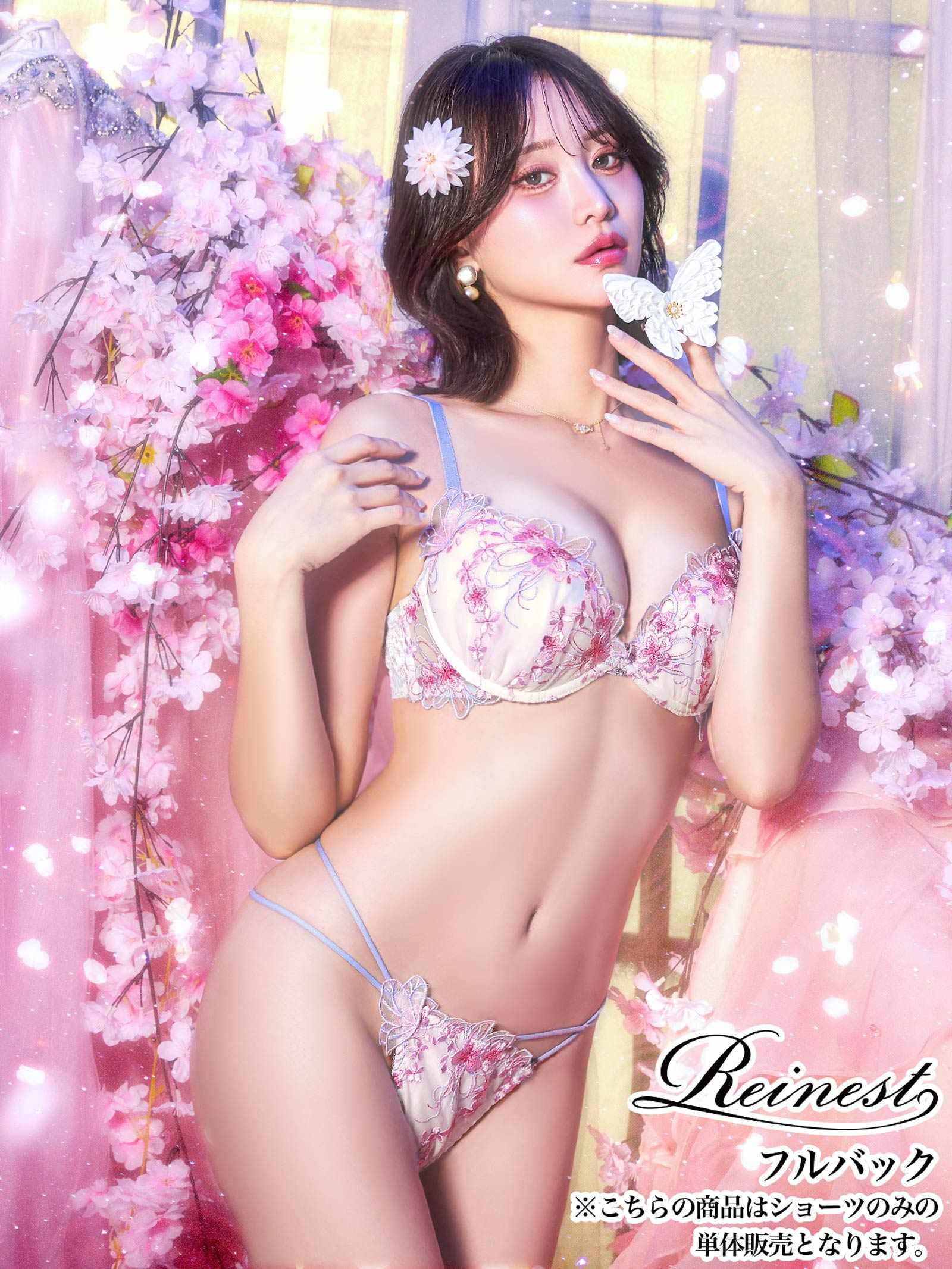 3/4新作!グレイスチェリーブロッサムバック透け選べるショーツ[おそろいショーツ]